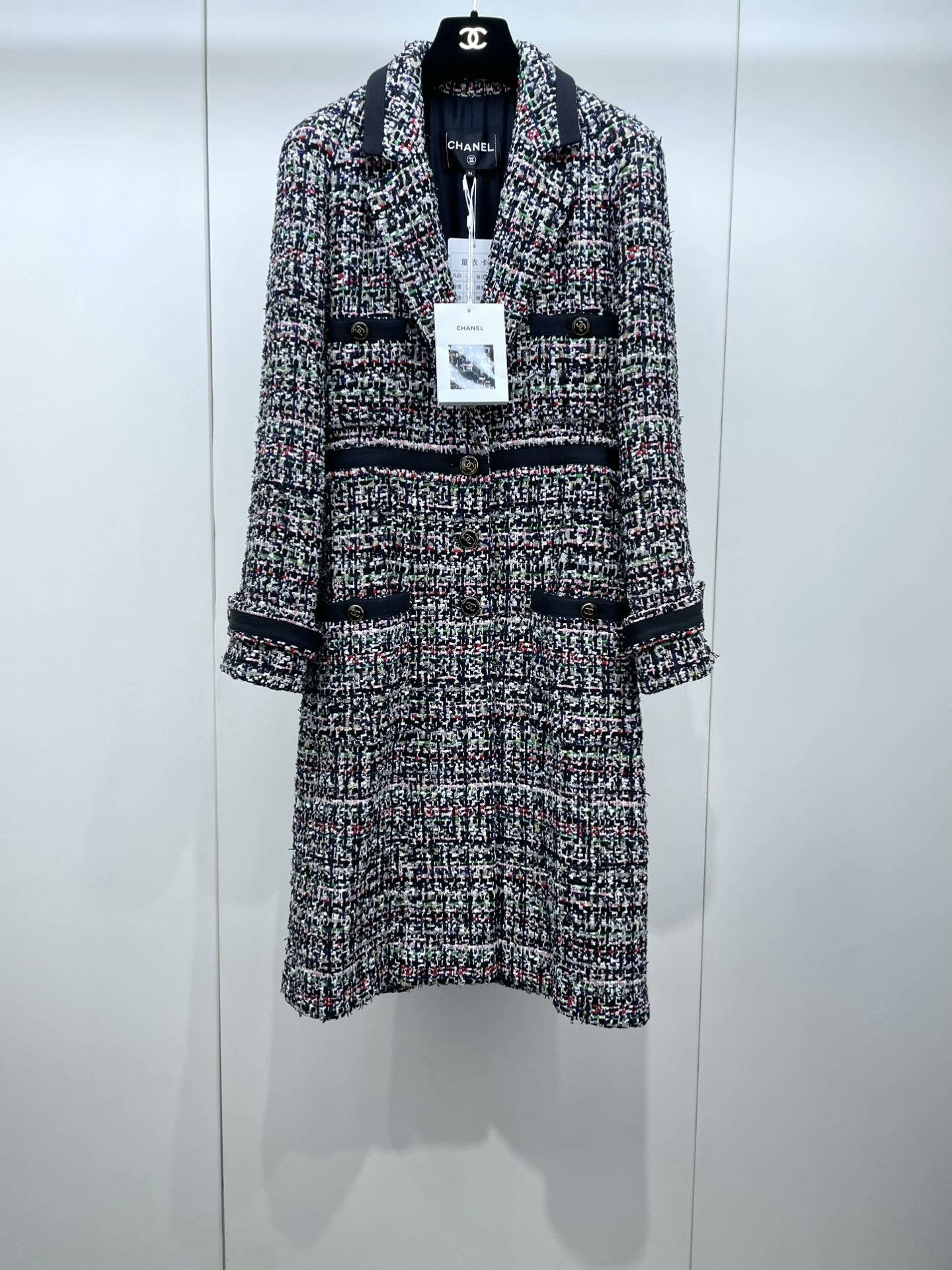 Chanel Chanel 23C Resort Runway Sequin Knit Coat Size XS / US 0-2 / IT 36-38 - 1 Thumbnail