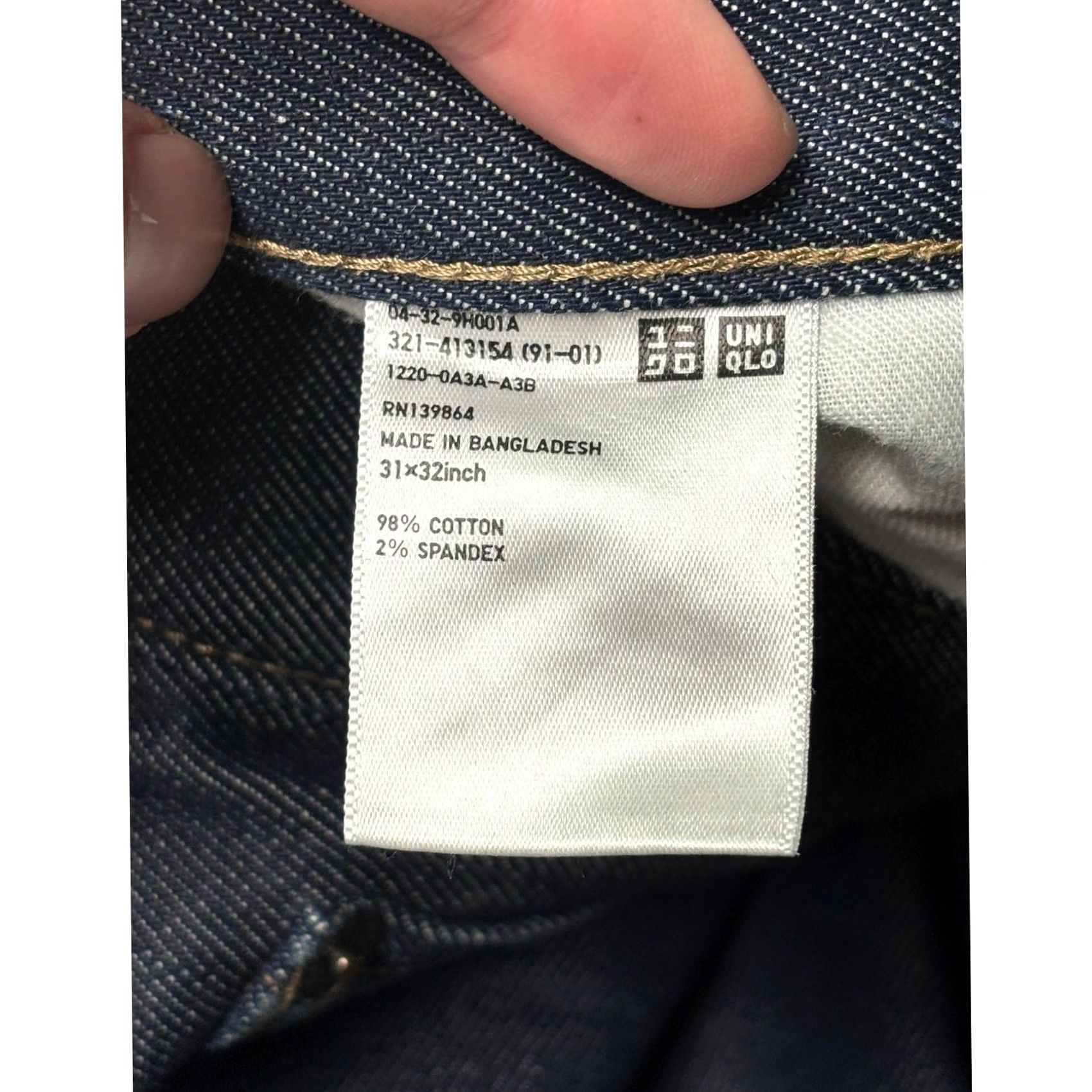 Uniqlo Uniqlo Jeans Indigo Dark Wash Selvedge Slim Fit 31x32 Mens Size US 31 - 5 Thumbnail