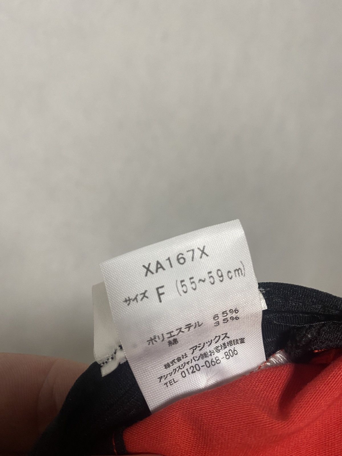 Asics × Japanese Brand ASICS Japan Olympic Games Cap Tokyo 2020 Size ONE SIZE - 10 Thumbnail
