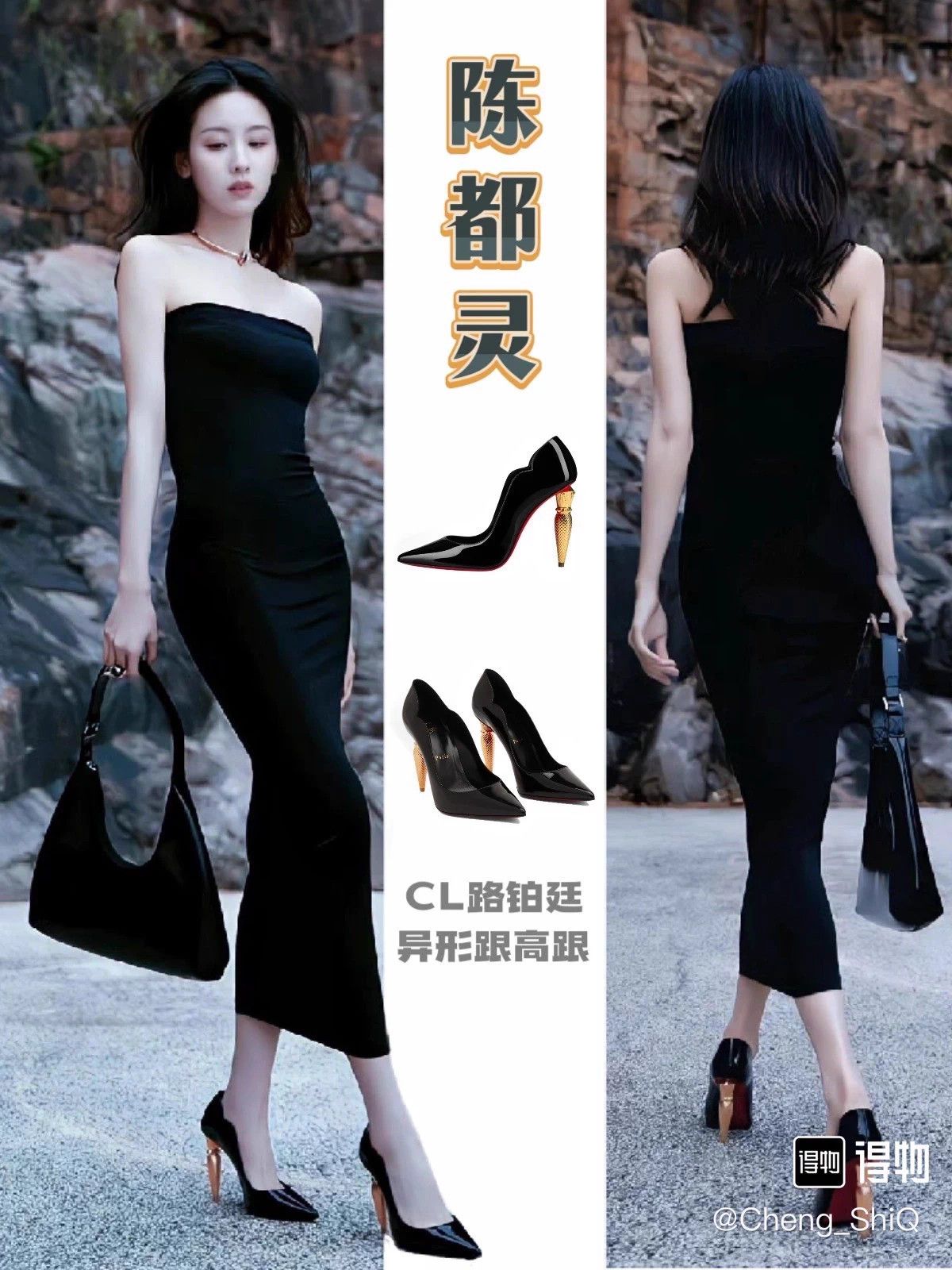Christian Louboutin Christian Louboutin Lipstick-Shaped Heel Black Patent Leather 36 Size US 5.5 / IT 35.5 - 9 Thumbnail
