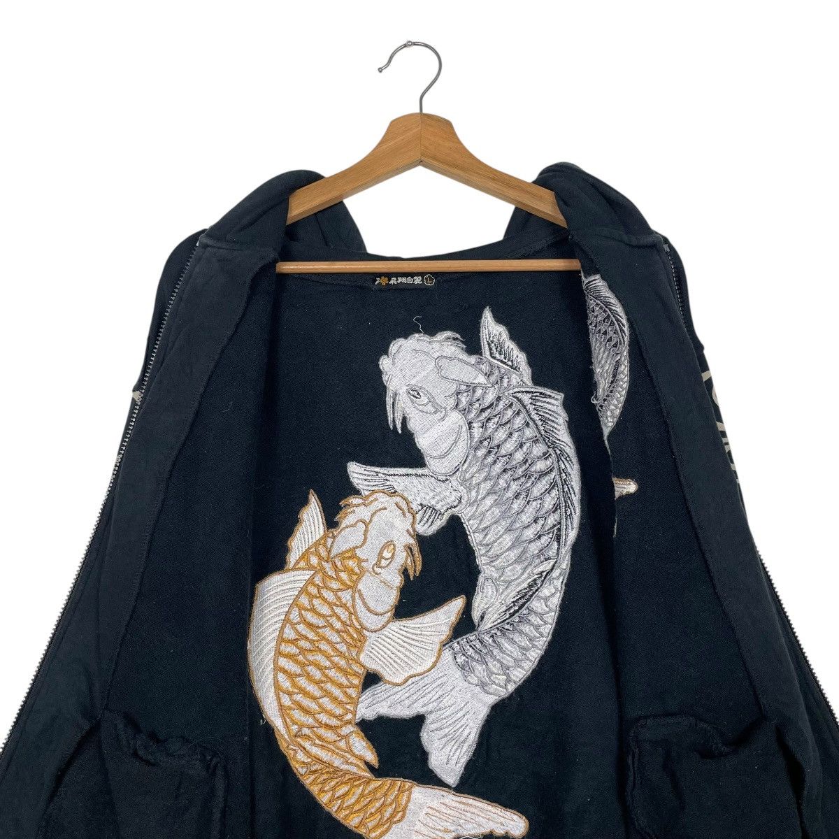 Japanese Brand Japanese Brand Koi Fish Sukajan Zipper Hoodie Size US M / EU 48-50 / 2 - 13 Thumbnail