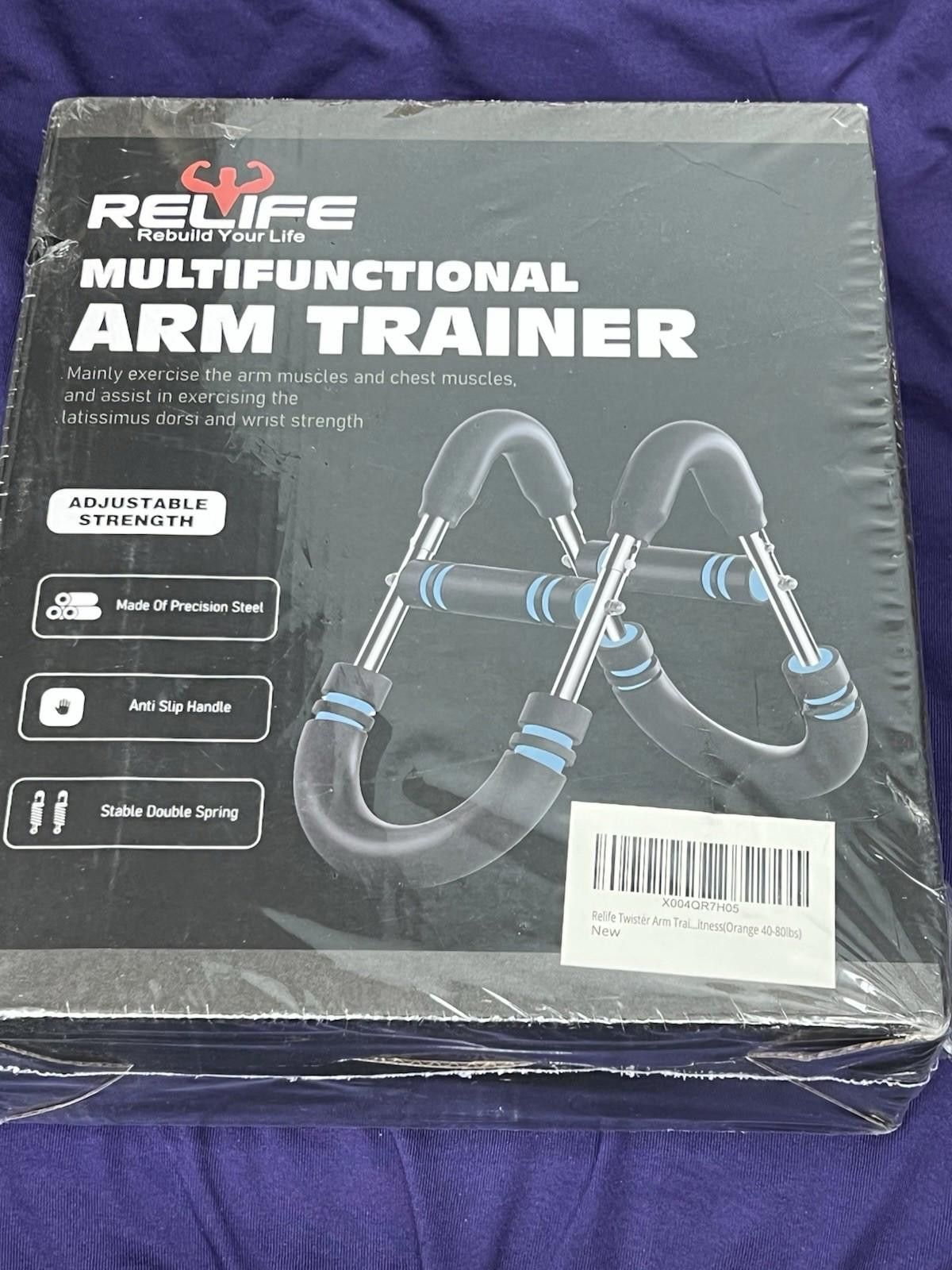 The Unbranded Brand Multifunctional Arm Trainer Adjust Strength fitness equipmen Size ONE SIZE - 3 Thumbnail
