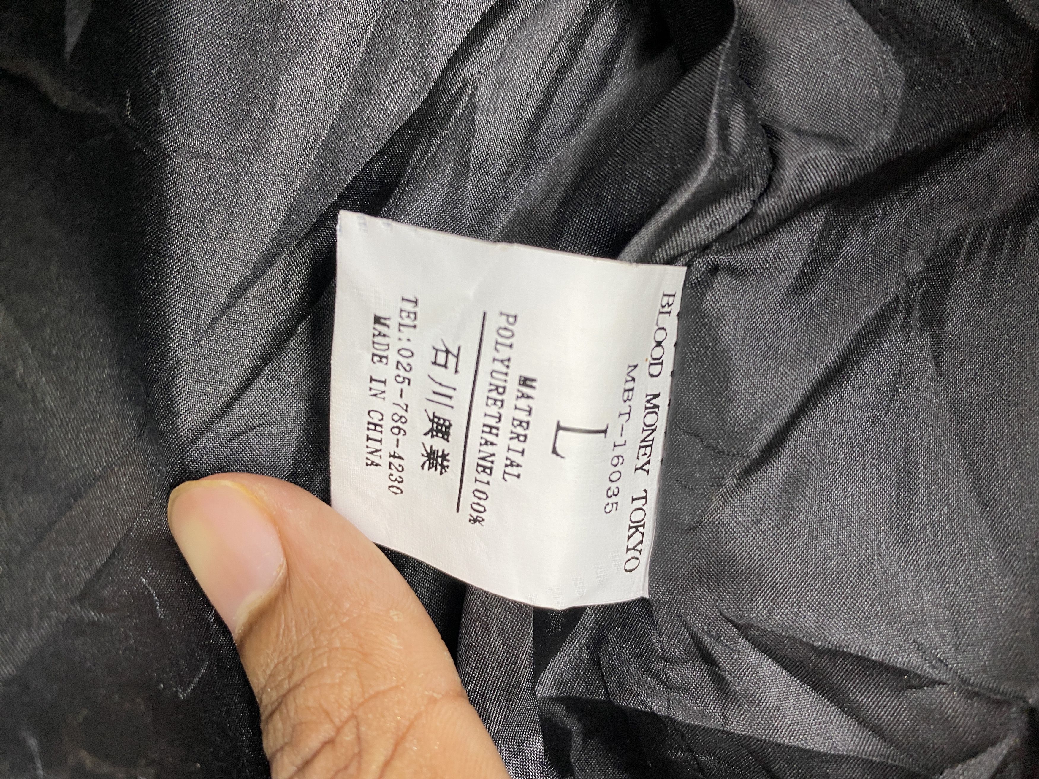 Japanese Brand Vintage Japanese Blood Money Tokyo Leather Jacket J2013 Size US L / EU 52-54 / 3 - 7 Thumbnail