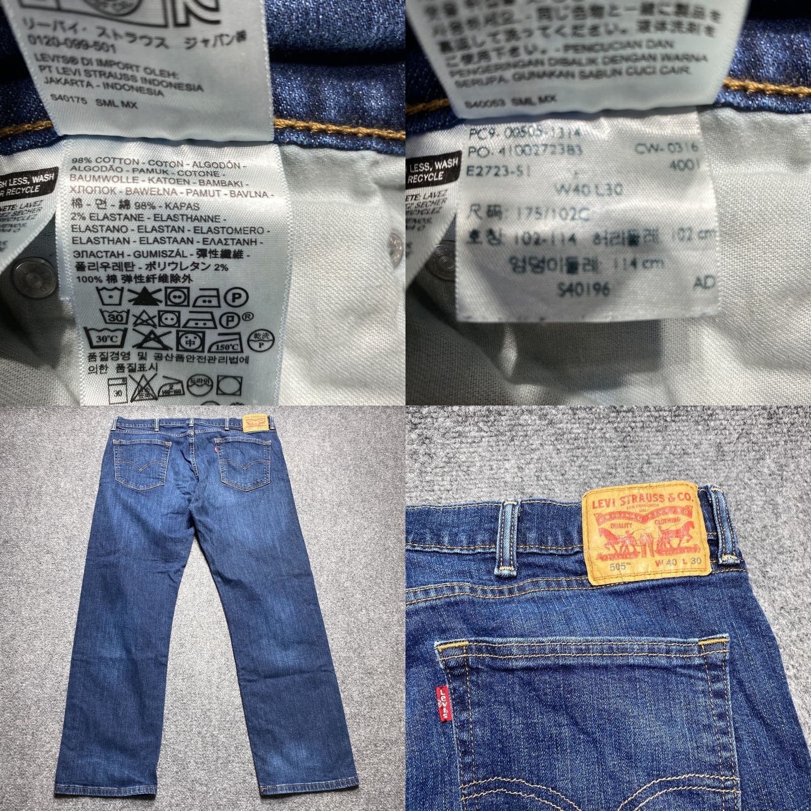 Levi's Levi's Jeans Mens 42x30 Blue Straight Leg Stretch Denim Medium Wash Regular Rise 5-Pocket Western, Workwear, Everyday Mens Size US 42 / EU 58 - 8 Thumbnail