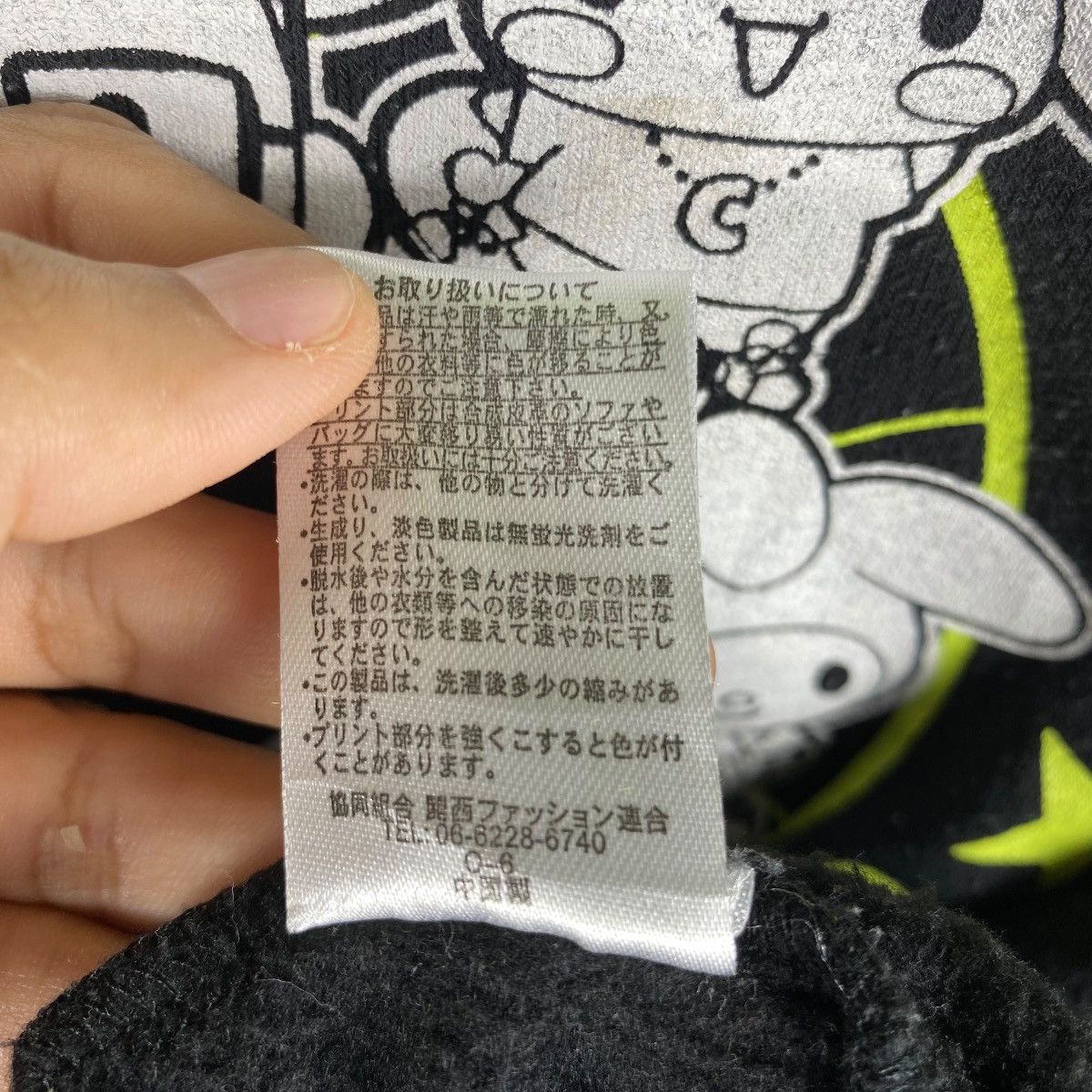 Cartoon Network × Japanese Brand Hello Mandy x SANRIO CHARACTERS Japanese Cartoon Crewneck Size US M / EU 48-50 / 2 - 8 Thumbnail