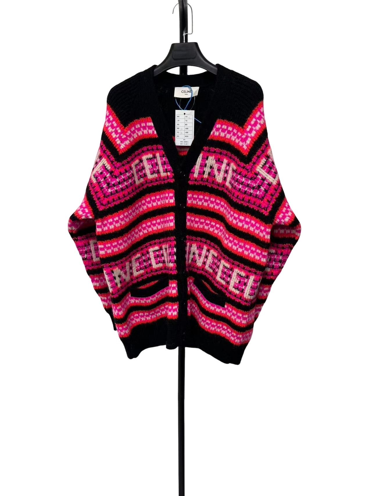 Celine CELINE Logo Jacquard Striped Wool Cardigan S Size US S / EU 44-46 / 1 - 1 Thumbnail