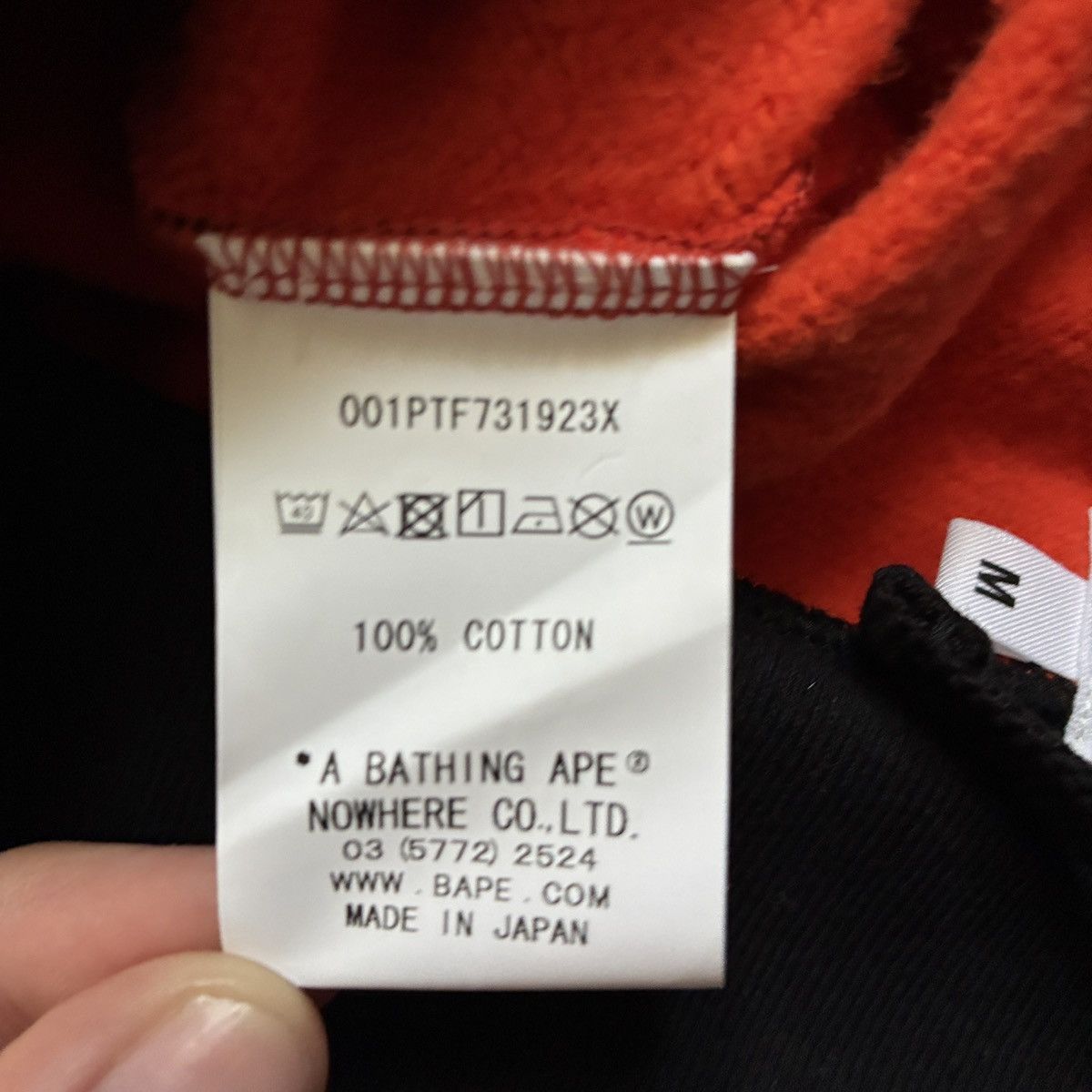 Bape Bape x XO Tracksuit Orange – Size Medium Size US M / EU 48-50 / 2 - 14 Thumbnail