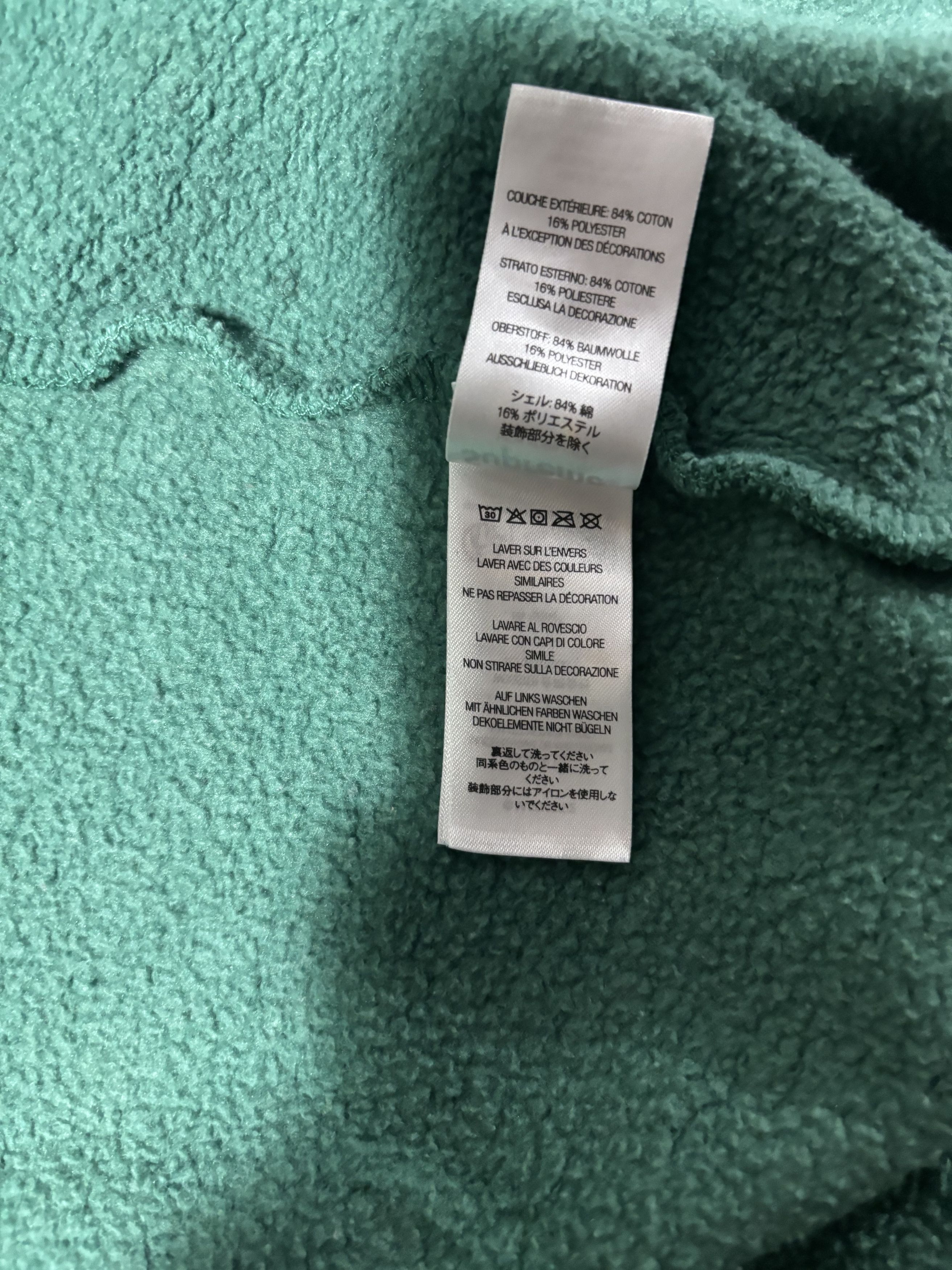 Supreme Supreme "Muta" Zip Up Hooded Sweatshirt Size US M / EU 48-50 / 2 - 8 Thumbnail