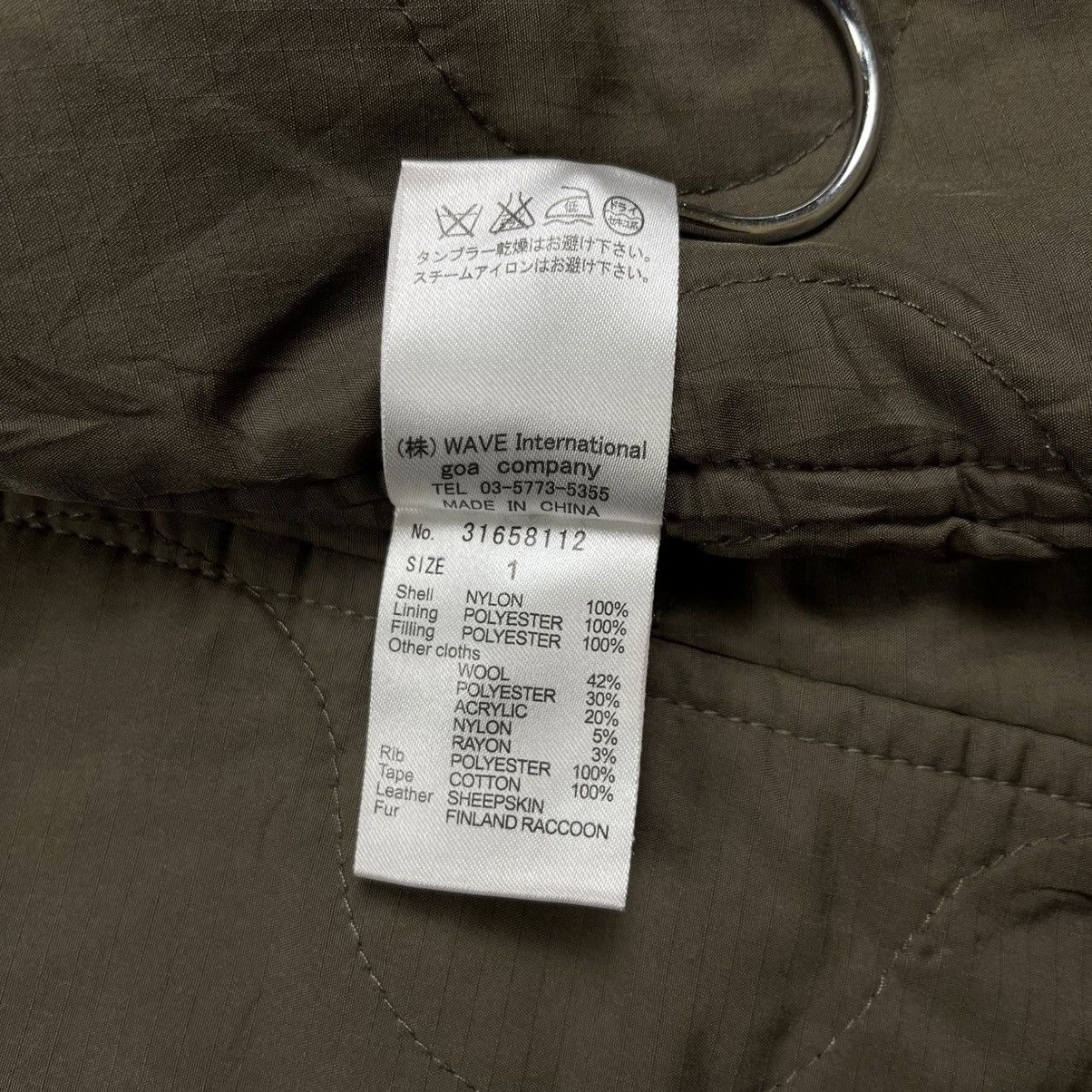 If Six Was Nine 2000s GOA - Fur Hoodie Apocalypse Style Parka Jacket Size US M / EU 48-50 / 2 - 13 Thumbnail