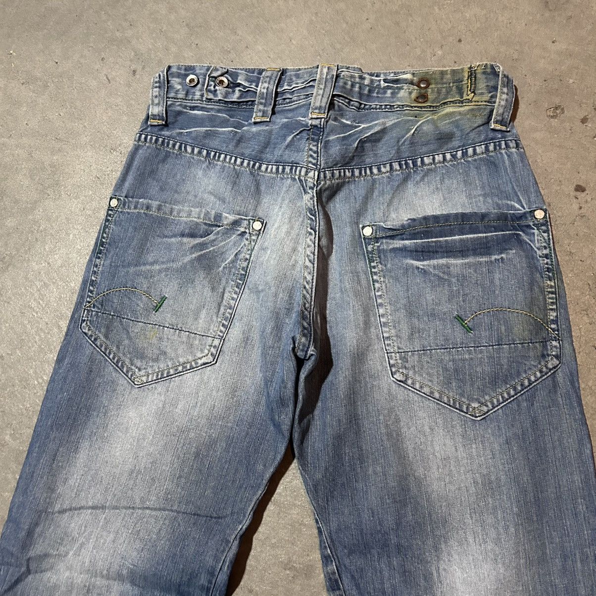 G-Star G star raw might wash distressed denim jeans Size US 31 - 8 Thumbnail