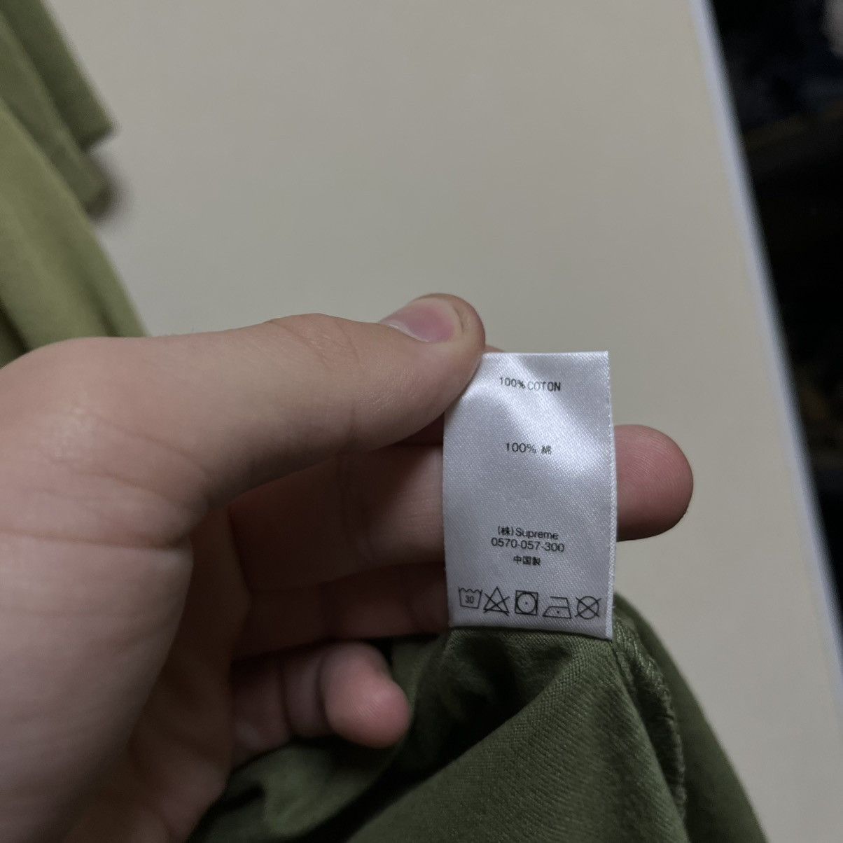 Supreme Supreme T Shirt Size US L / EU 52-54 / 3 - 8 Thumbnail