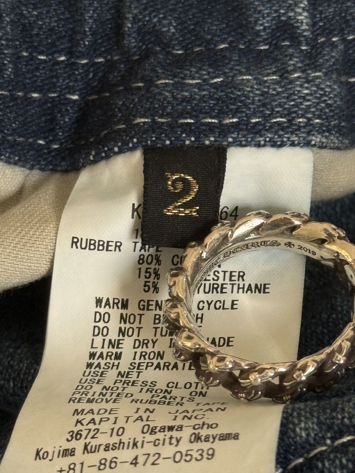 Kapital Kapital 12.5oz Denim East Coast Repair Man Track Pants Size US 30 / EU 46 - 7 Thumbnail