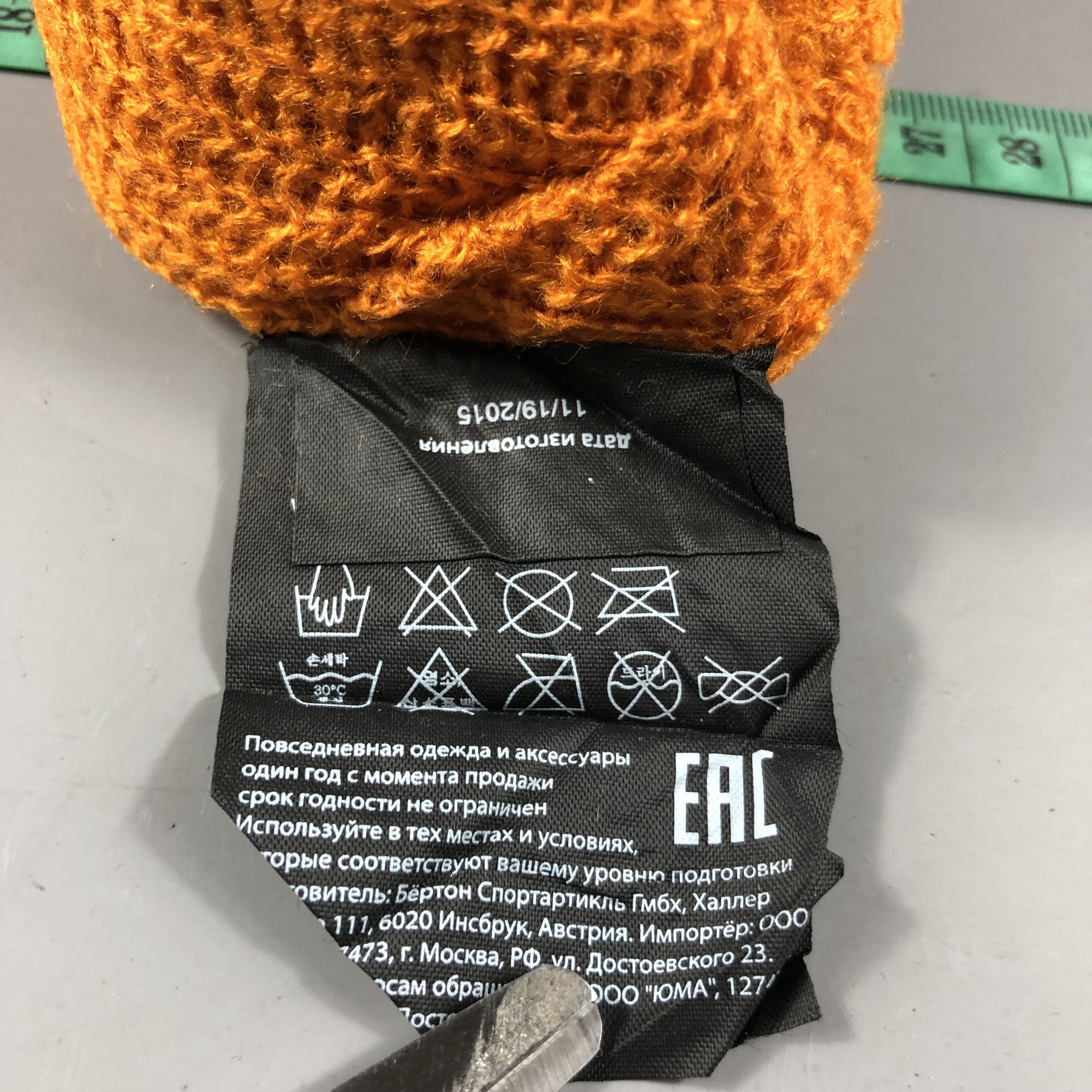 Burton Burton Orange Beanie Snowcap Snow Hat B876 Size ONE SIZE - 6 Thumbnail