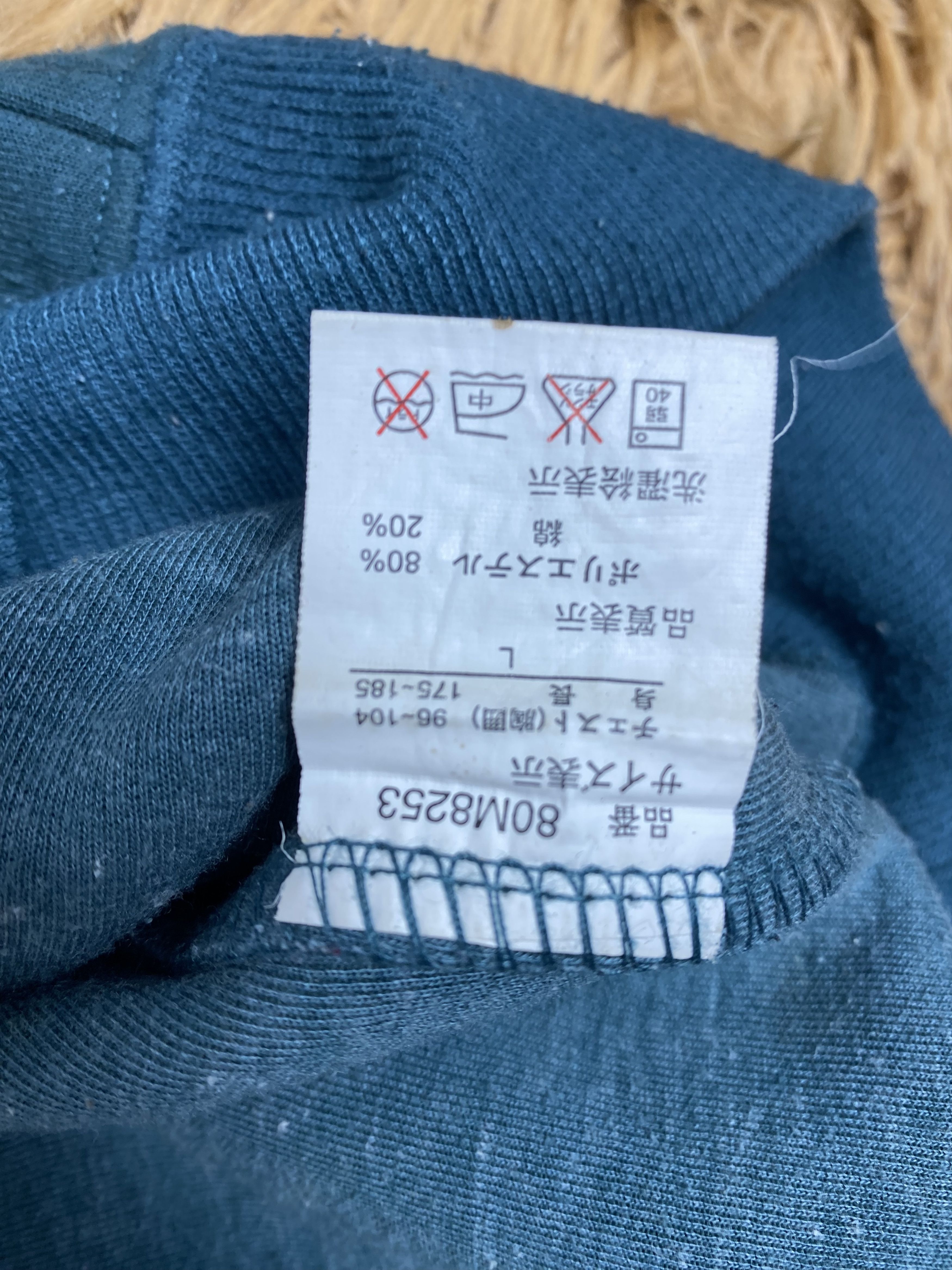 Designer × Vintage Vintage Northfield Sports Sweatshirts PS0226 Size US L / EU 52-54 / 3 - 7 Thumbnail
