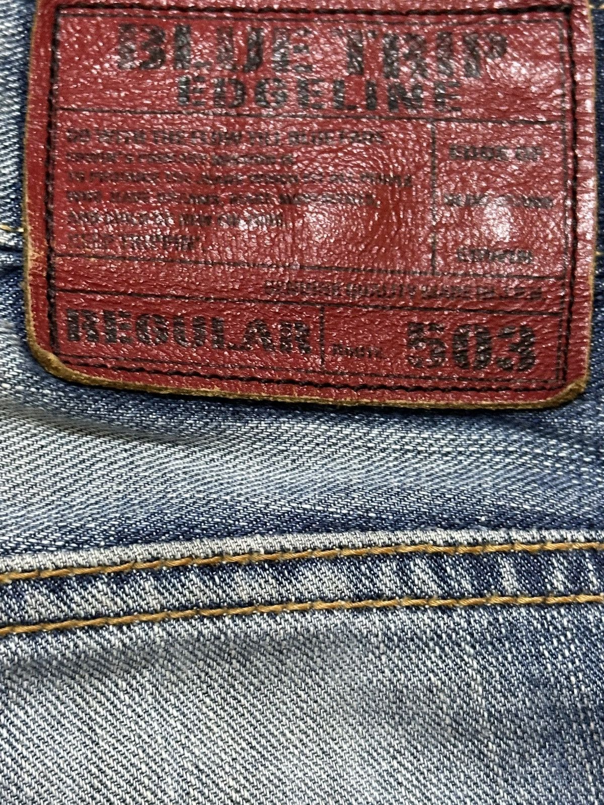 Edwin Vintage Edwin 503 Blue Trip Faded Wash Style Baggy Jeans Size US 35 - 9 Thumbnail