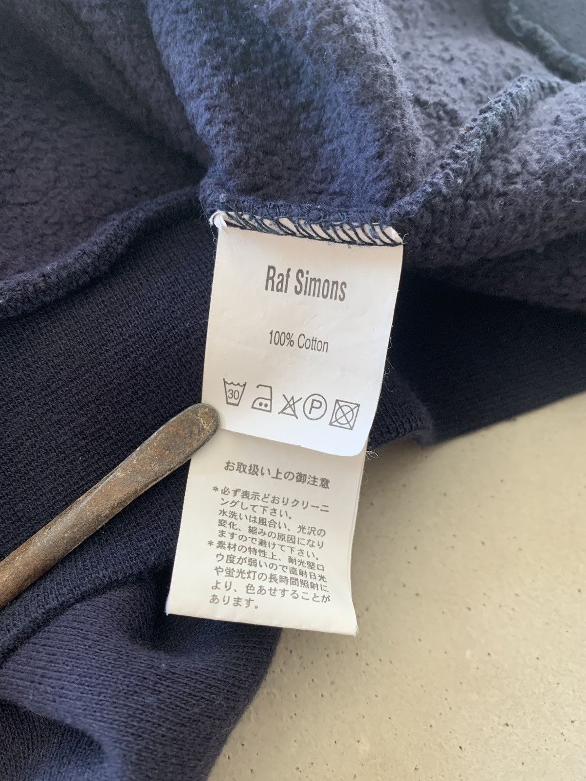 Joy Division × Raf Simons AW 2003-2004 RAF SIMONS " CLOSER " navy sweatshirt size 50-M Size US M / EU 48-50 / 2 - 5 Thumbnail