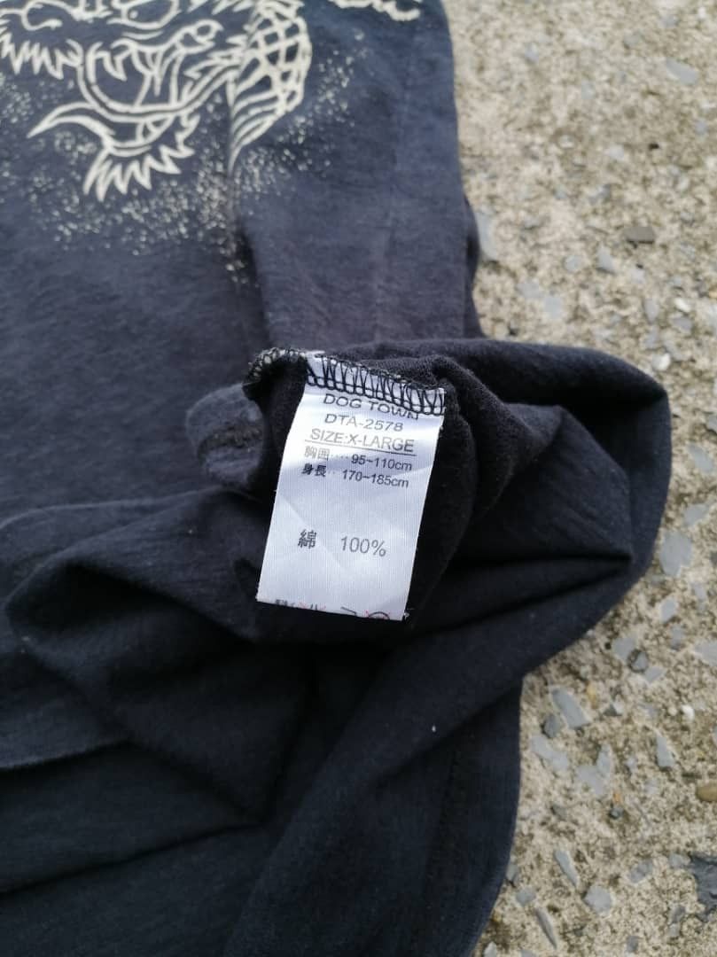 Dogtown Dog Town The Black Dragon Tee Size US L / EU 52-54 / 3 - 10 Thumbnail
