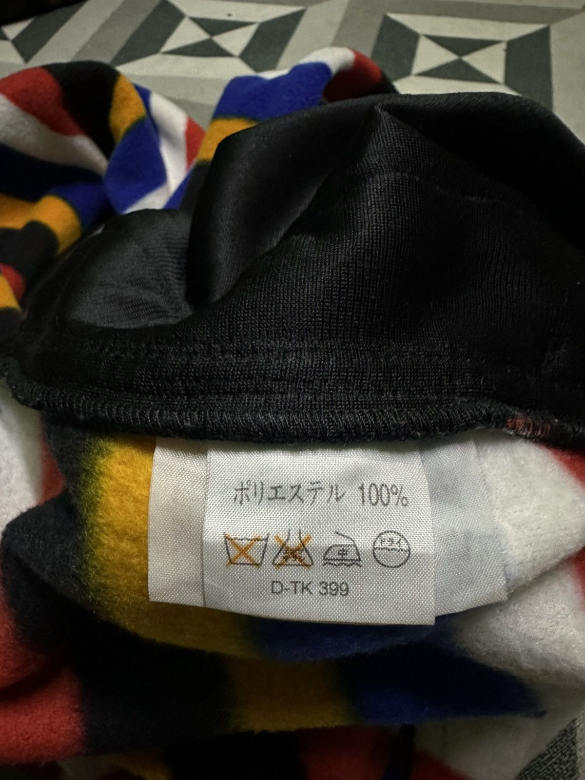 Blue Blue Japan Gaijin made striped multicolor fleece pants Size US 30 / EU 46 - 7 Thumbnail