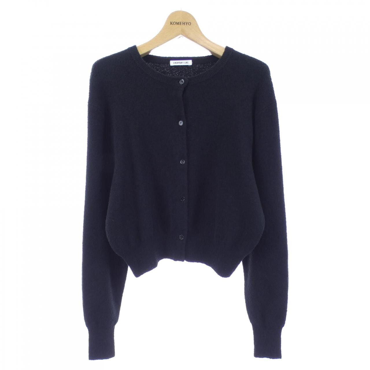 Other Other Deuxieme Classe Wool Cardigan Textile Tops DUTY FREE for USA Size ONE SIZE - 1 Thumbnail