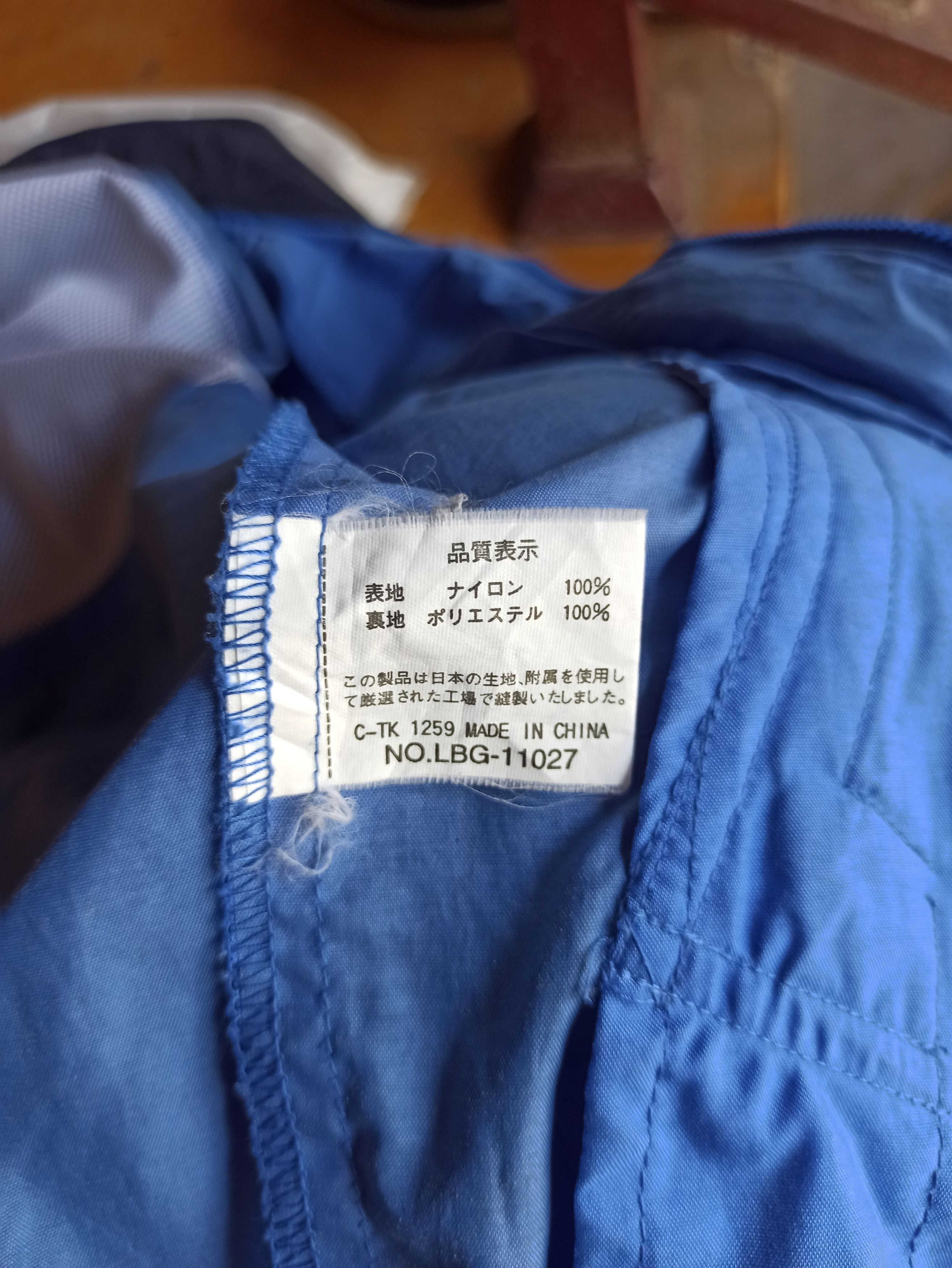 Japanese Brand × Vintage Vintage 90' Leyton House Marine Activities Sports Jacket Size US L / EU 52-54 / 3 - 9 Thumbnail