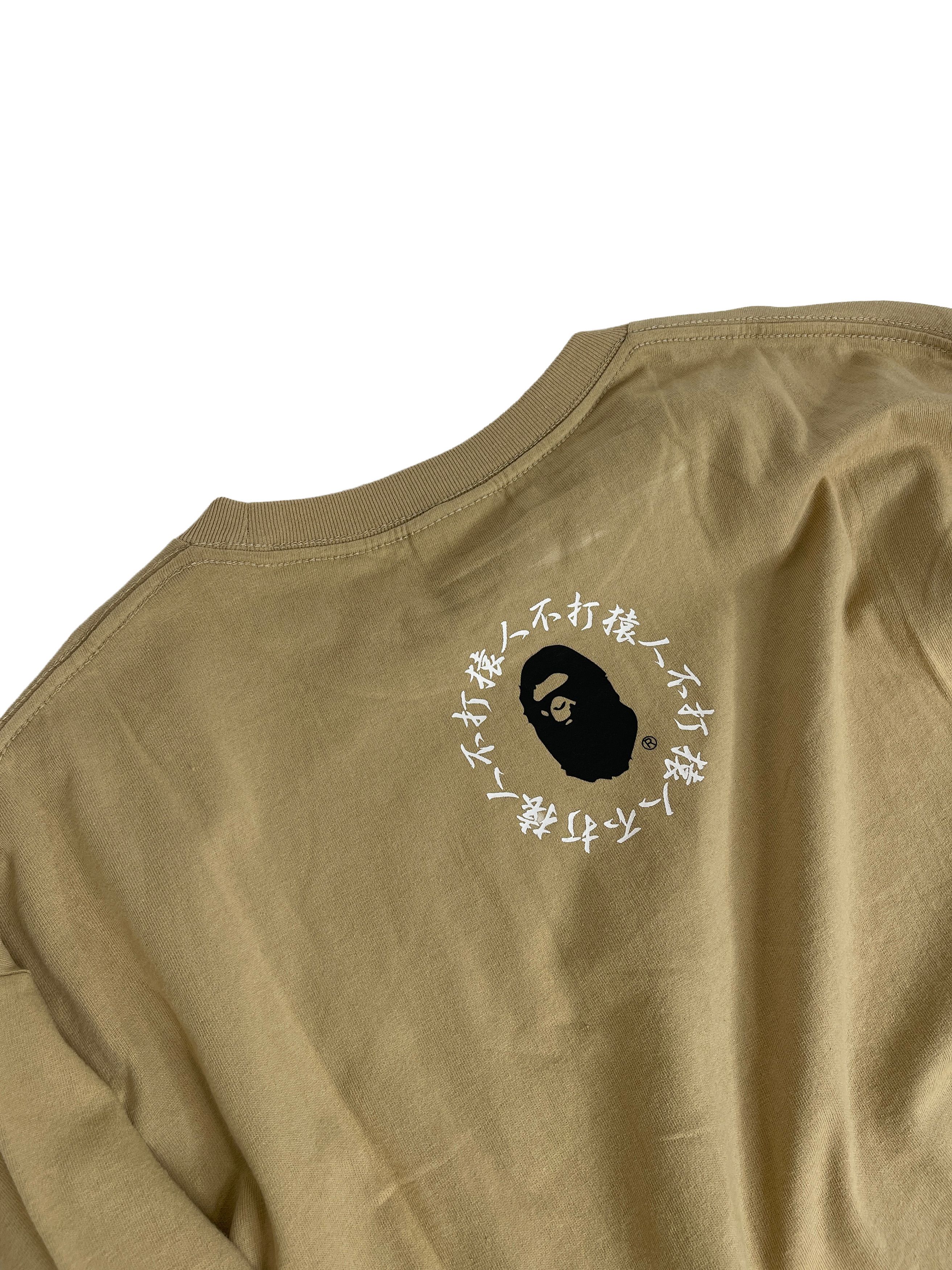 Bape BAPE Kanji Logo Asnka Long-Sleeve Tee Beige Size US XXL / EU 58 / 5 - 4 Thumbnail