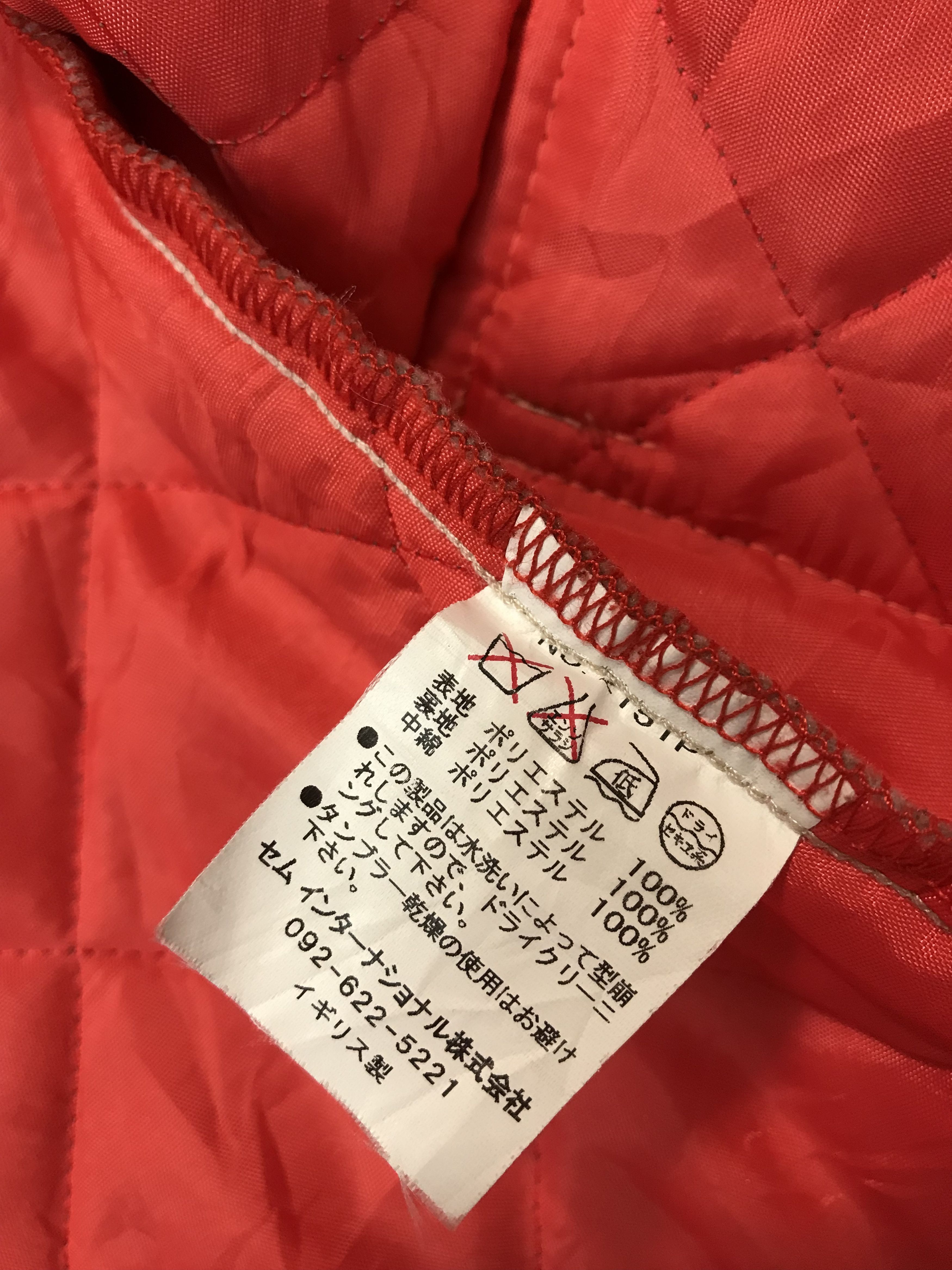 Other Beaver Made In England Insulated Wool Padded Puffer Down Size US S / EU 44-46 / 1 - 9 Thumbnail