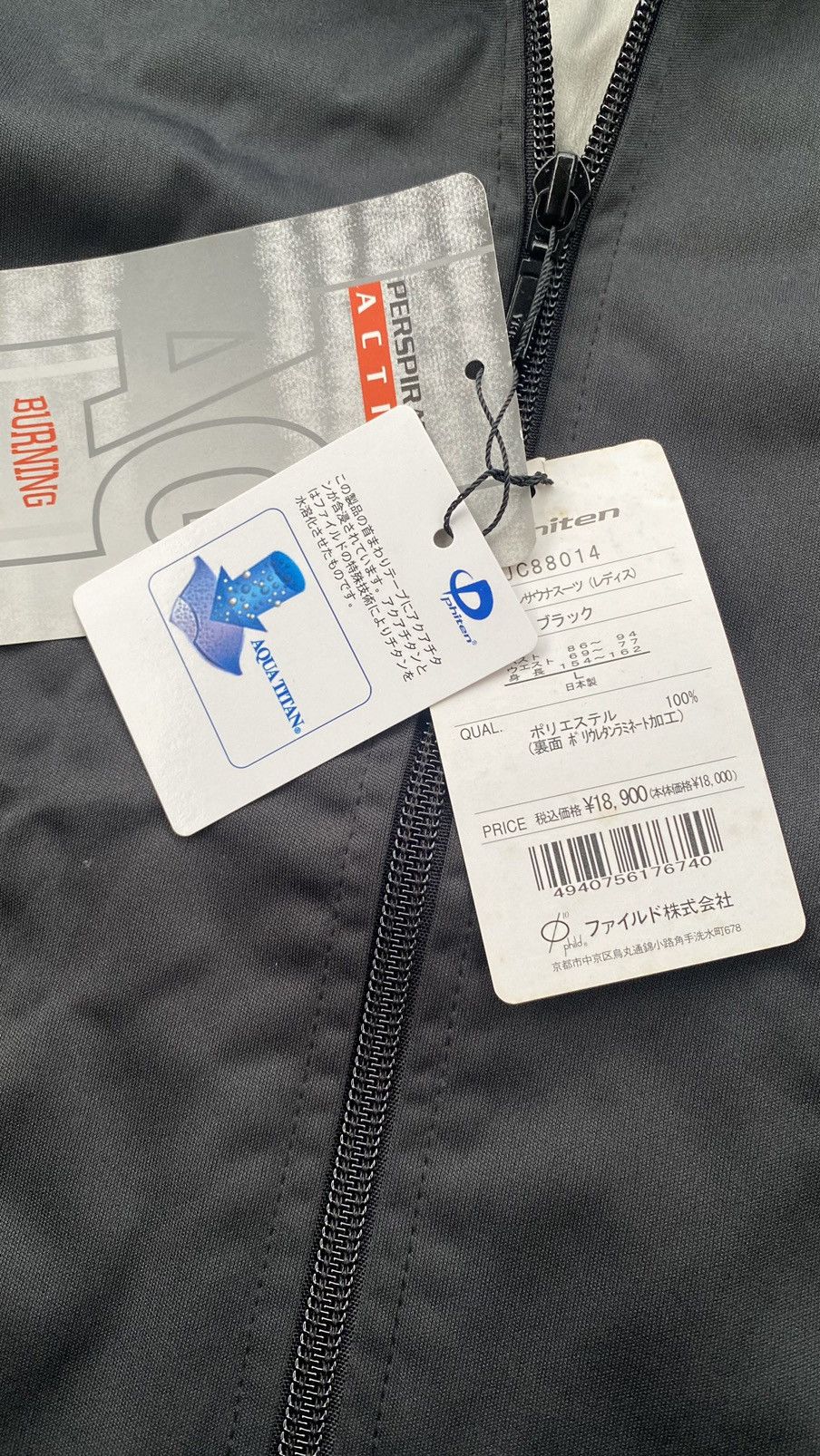 Goretex × Japanese Brand Phiten Ladies Waterproof Windbreaker Hiking Jacket Size L / US 10 / IT 46 - 6 Thumbnail