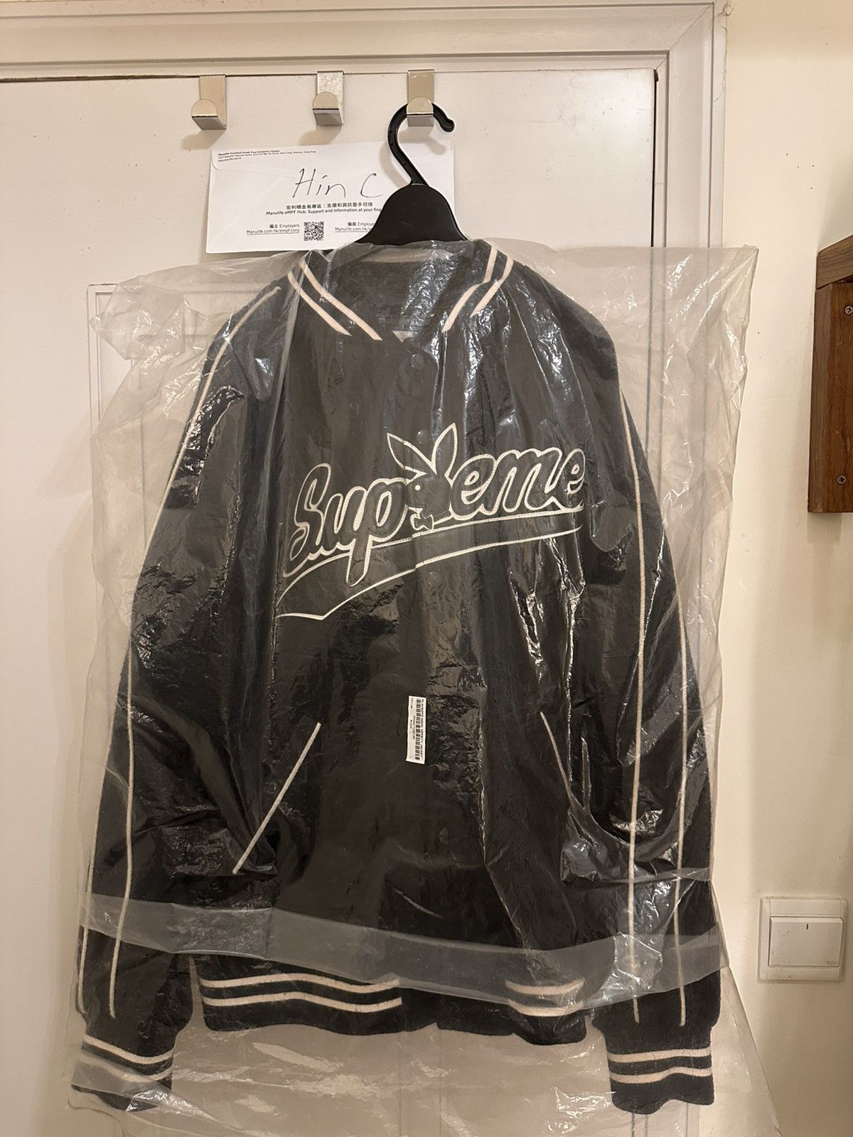 Playboy Supreme Varsity Jacket | Grailed