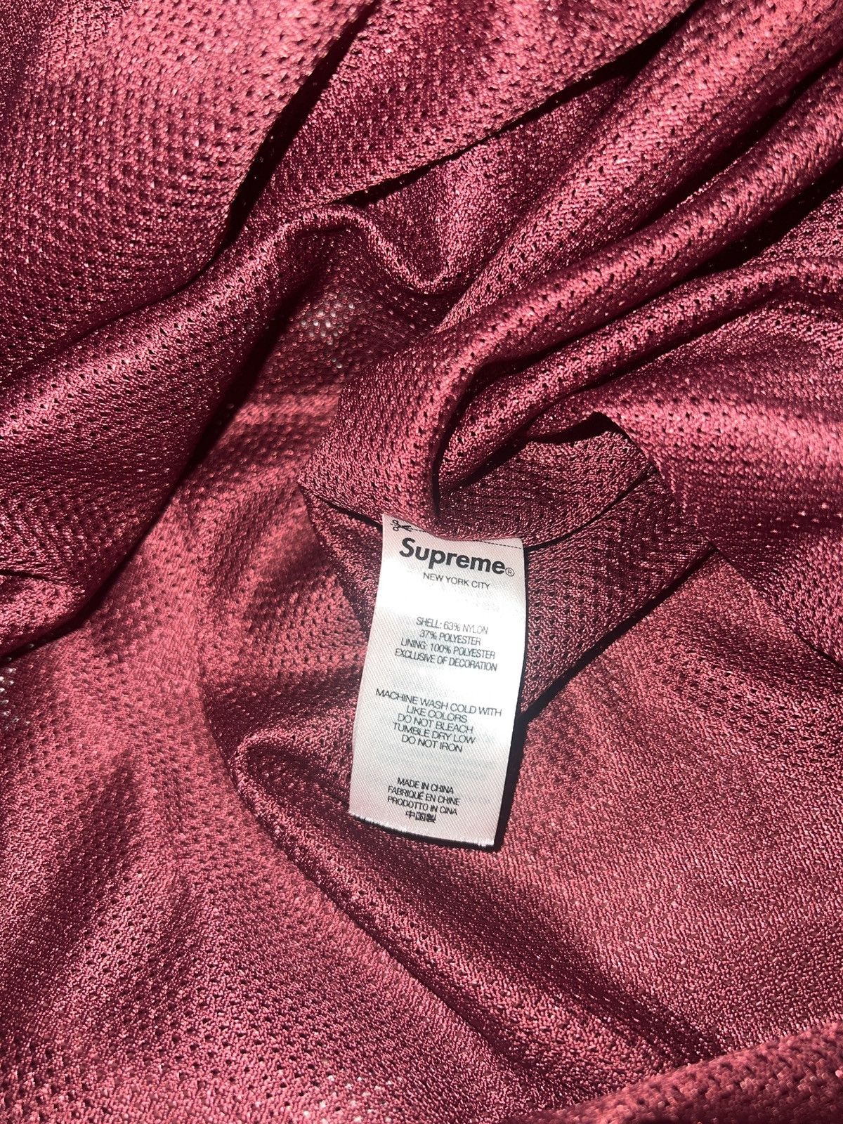 Supreme × Undercover Burgundy Track Jacket Size US M / EU 48-50 / 2 - 2 Thumbnail