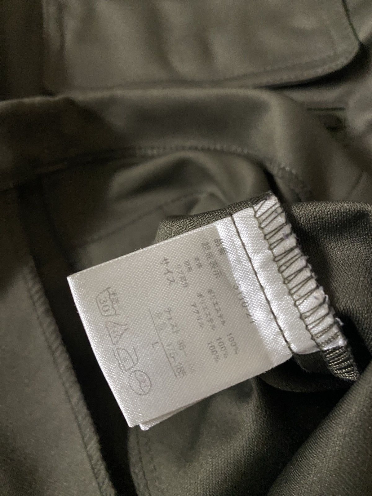 If Six Was Nine 2000's Bernings Sho Bono Cyber Military Jacket Size US M / EU 48-50 / 2 - 17 Thumbnail