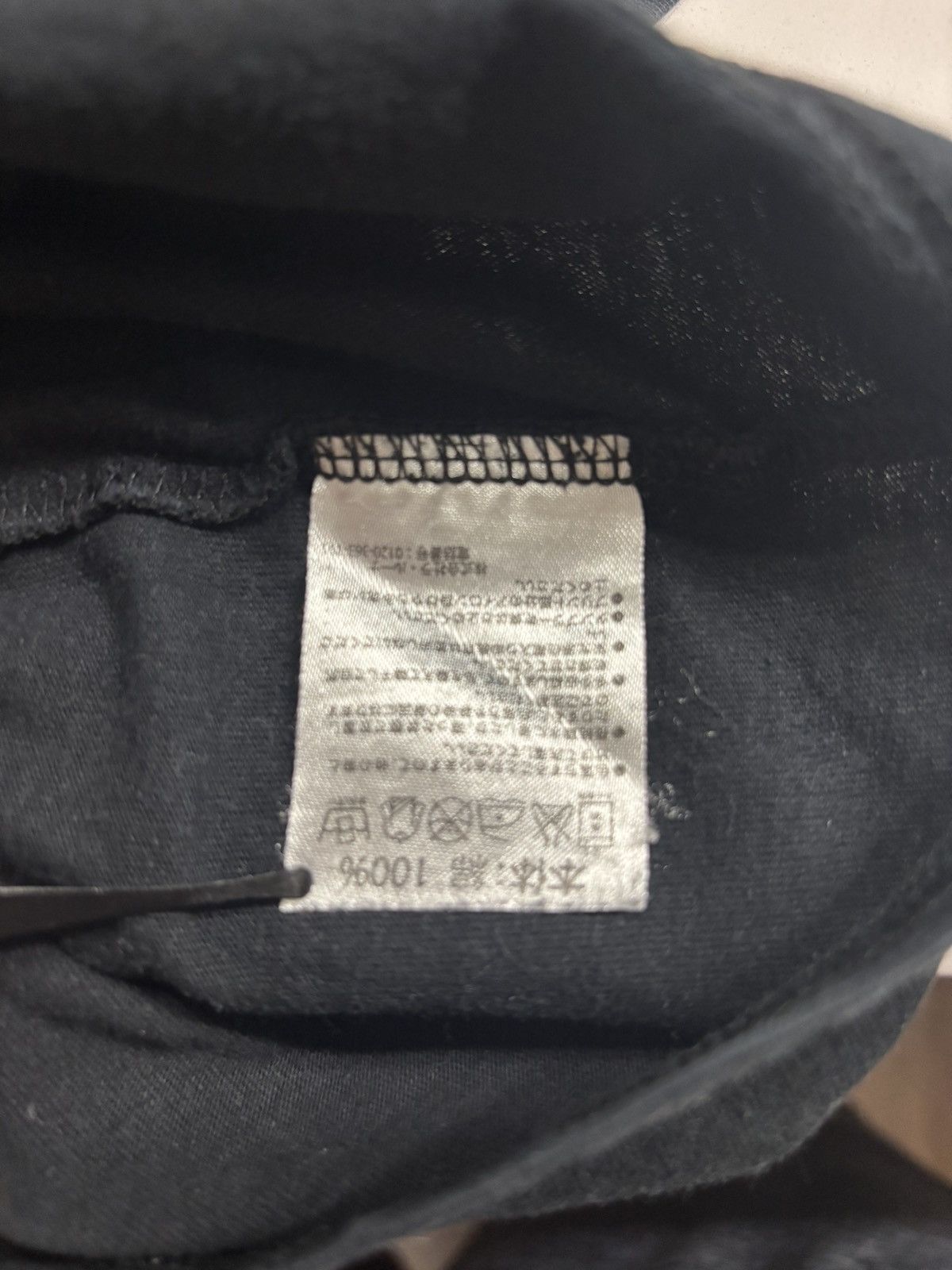 Number (N)ine Marlboro X Number (N)ine “Rethinking conventions” Tee Size US M / EU 48-50 / 2 - 6 Thumbnail