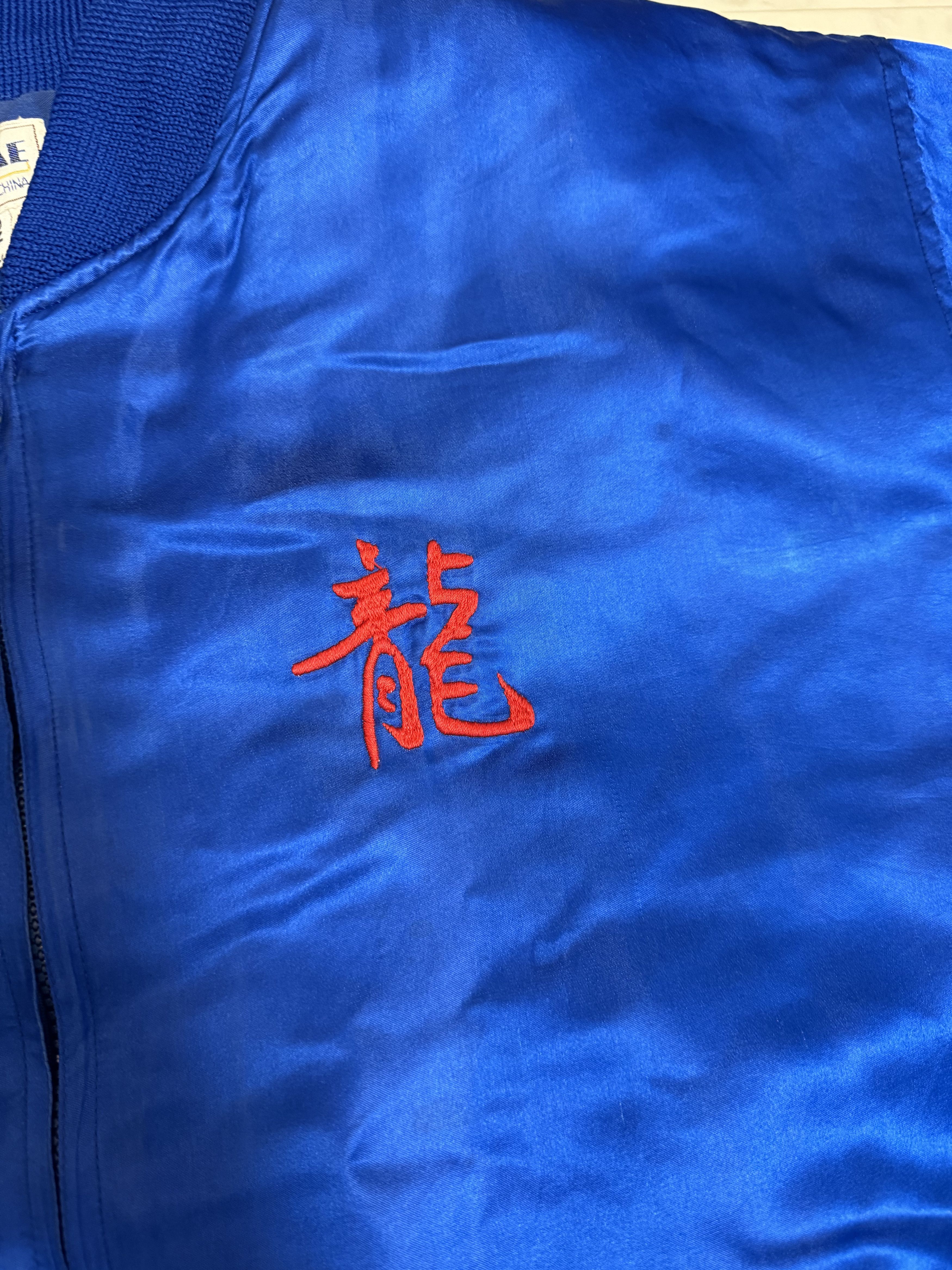 Vintage Vintage 90s Blue Satin Dragon Embroidered Sukajan Jacket Size US M / EU 48-50 / 2 - 3 Thumbnail