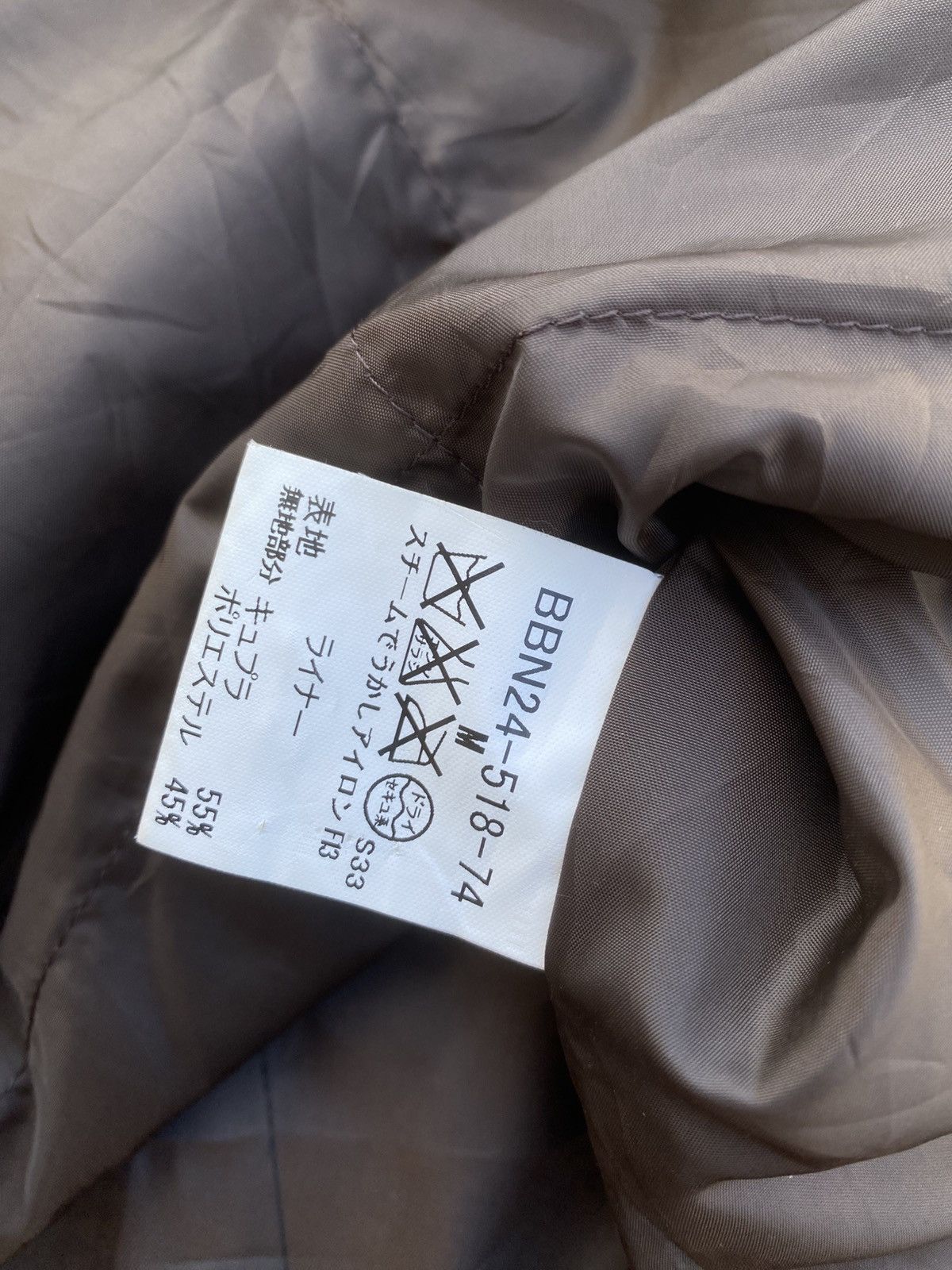 Burberry Rare Vintage Burberry Nylon Long Jacket Size US L / EU 52-54 / 3 - 12 Thumbnail