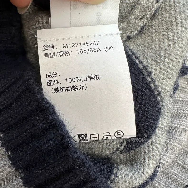 Brunello Cucinelli Brunello Cucinelli Knitted vest Size M / US 6-8 / IT 42-44 - 6 Thumbnail