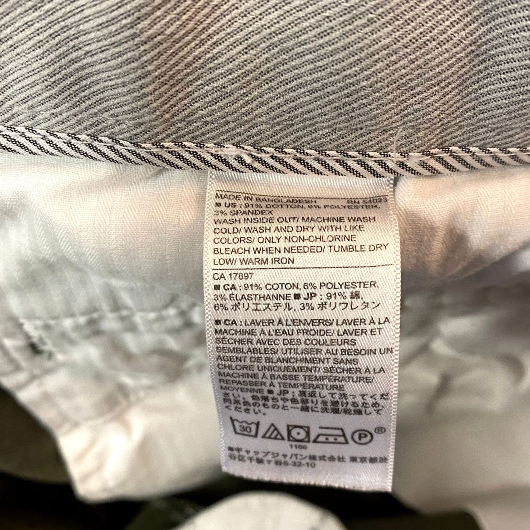 Banana Republic Banana Republic Aiden Chino Pants Mens 35x34 Green Slim Casual Business Travel Cotton Blend Stretch Flat Front Zip Button Closure Size US 35 - 3 Thumbnail