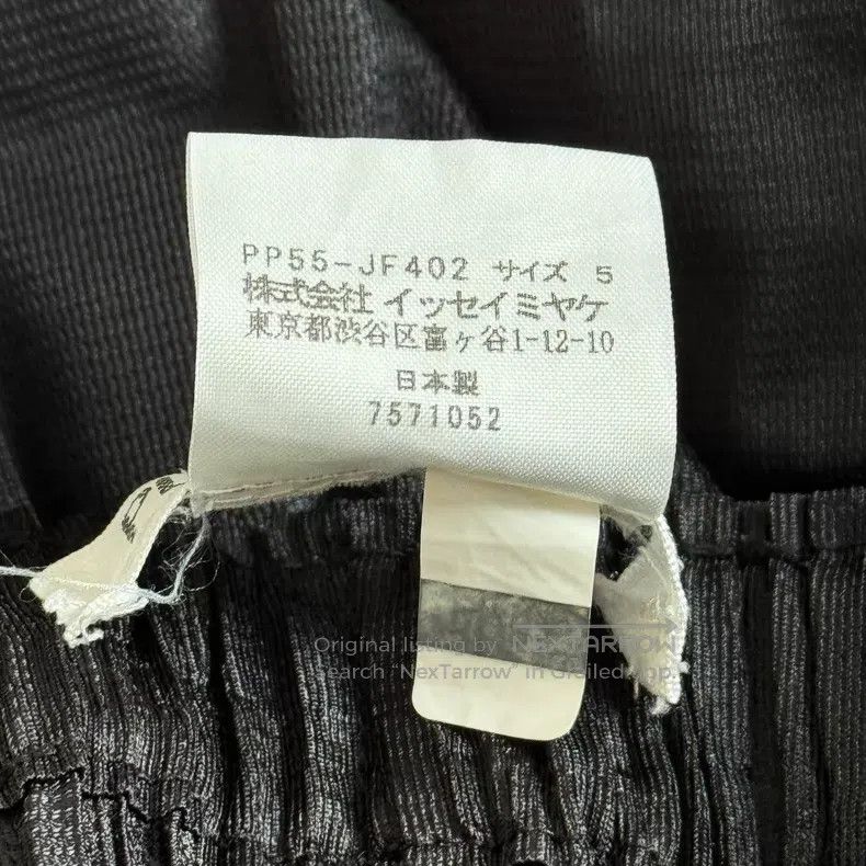 Issey Miyake Issey Miyake size:5 Black Pants Size 22" - 4 Thumbnail