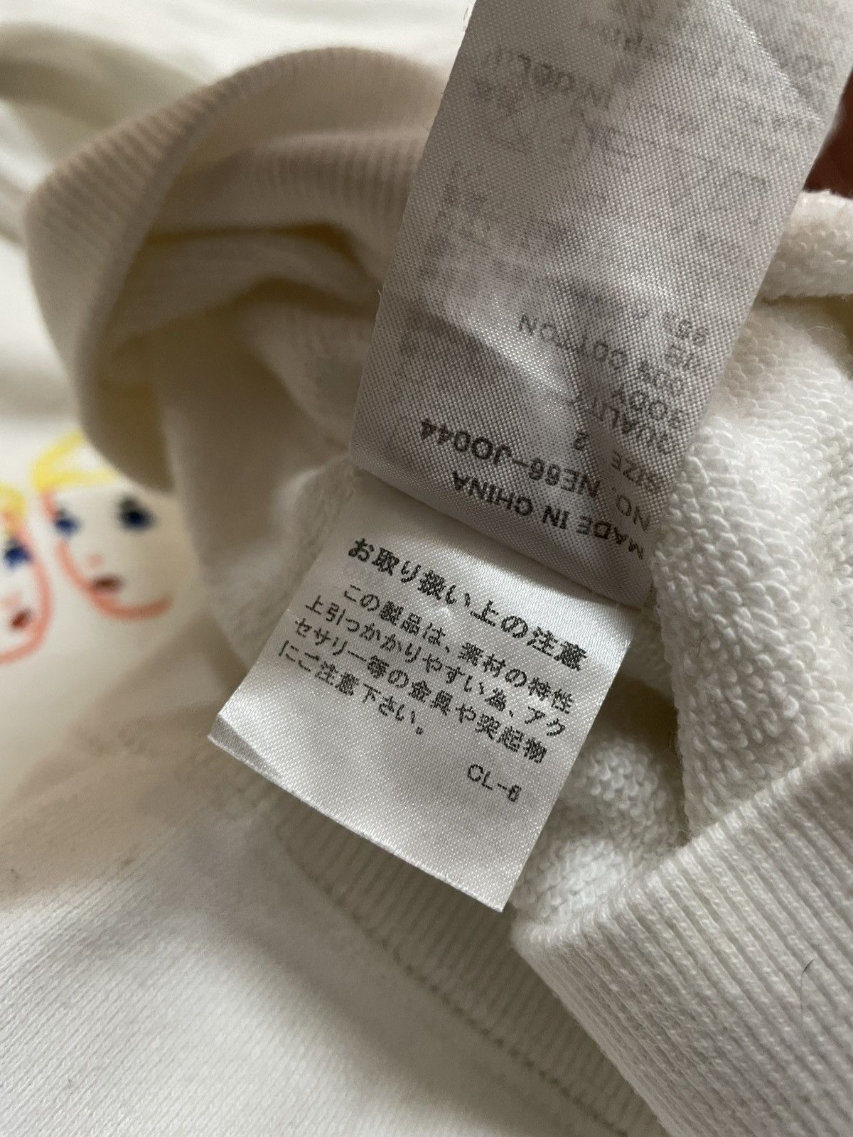 Ne-Net Ne-net By Issey Miyake Ranch Embroidery Zip-up Hoodie Size S / US 4 / IT 40 - 8 Thumbnail