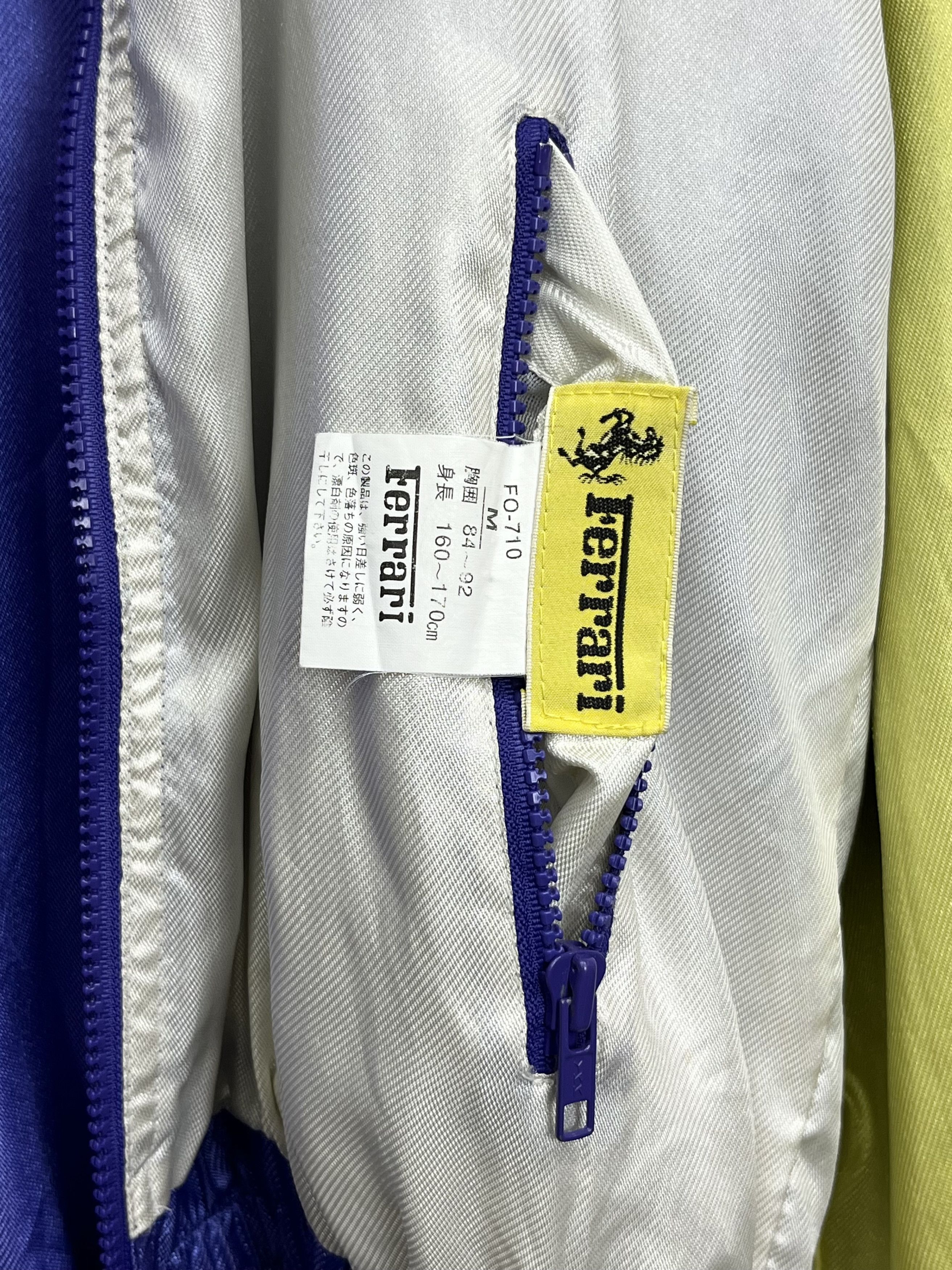 Ferrari 🔥Vintage 80’s FERRARI Nylon Reversible Windbreaker Jacket Size US M / EU 48-50 / 2 - 10 Thumbnail
