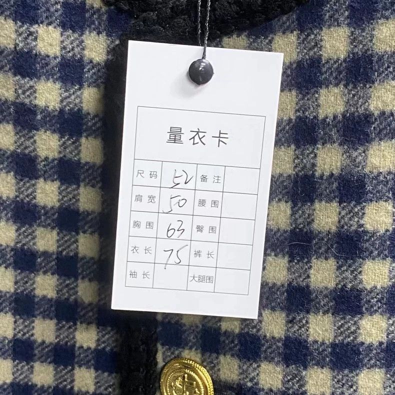 Gucci Gucci The latest black and white plaid logo jacket 2501-Nex Size US L / EU 52-54 / 3 - 8 Thumbnail