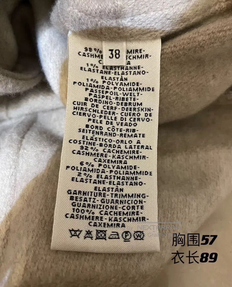 Hermes Hermes Light Gray Cashmere Overcoat Vest, Patched Leather Size XS / US 0-2 / IT 36-38 - 7 Thumbnail