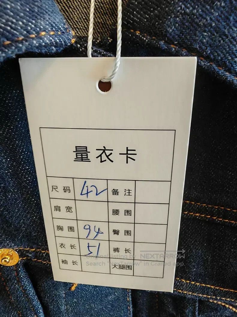 Other Versace Denim short coat Size S / US 4 / IT 40 - 8 Thumbnail