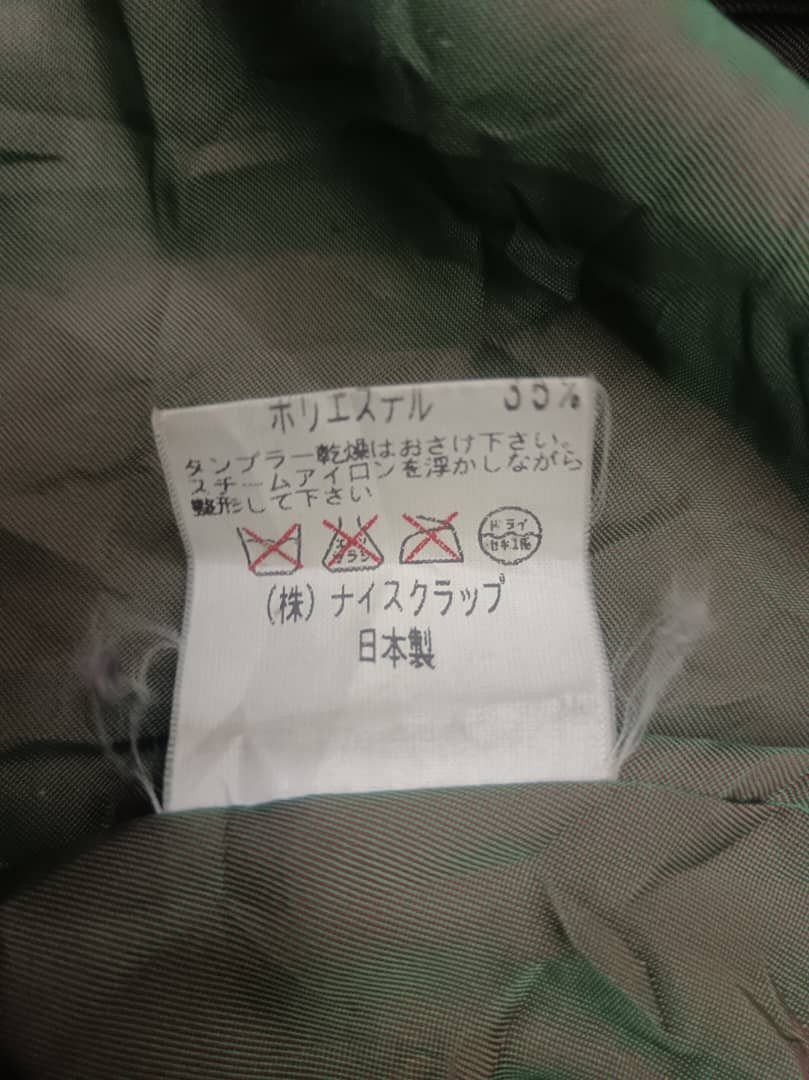 Issey Miyake 💥BEST OFFER💥NICE CLAUP INSPIRE ISSEY MIYAKI JACKET Size S / US 4 / IT 40 - 15 Thumbnail