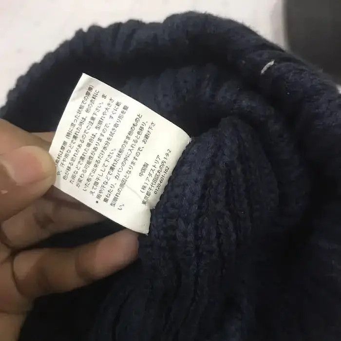 Global Work Global Work Plain Beanie Hat Size ONE SIZE - 7 Thumbnail