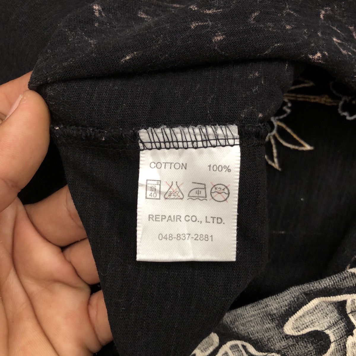 Bullet Noise × Japanese Brand Sukajan koi t-shirt Size US M / EU 48-50 / 2 - 5 Thumbnail