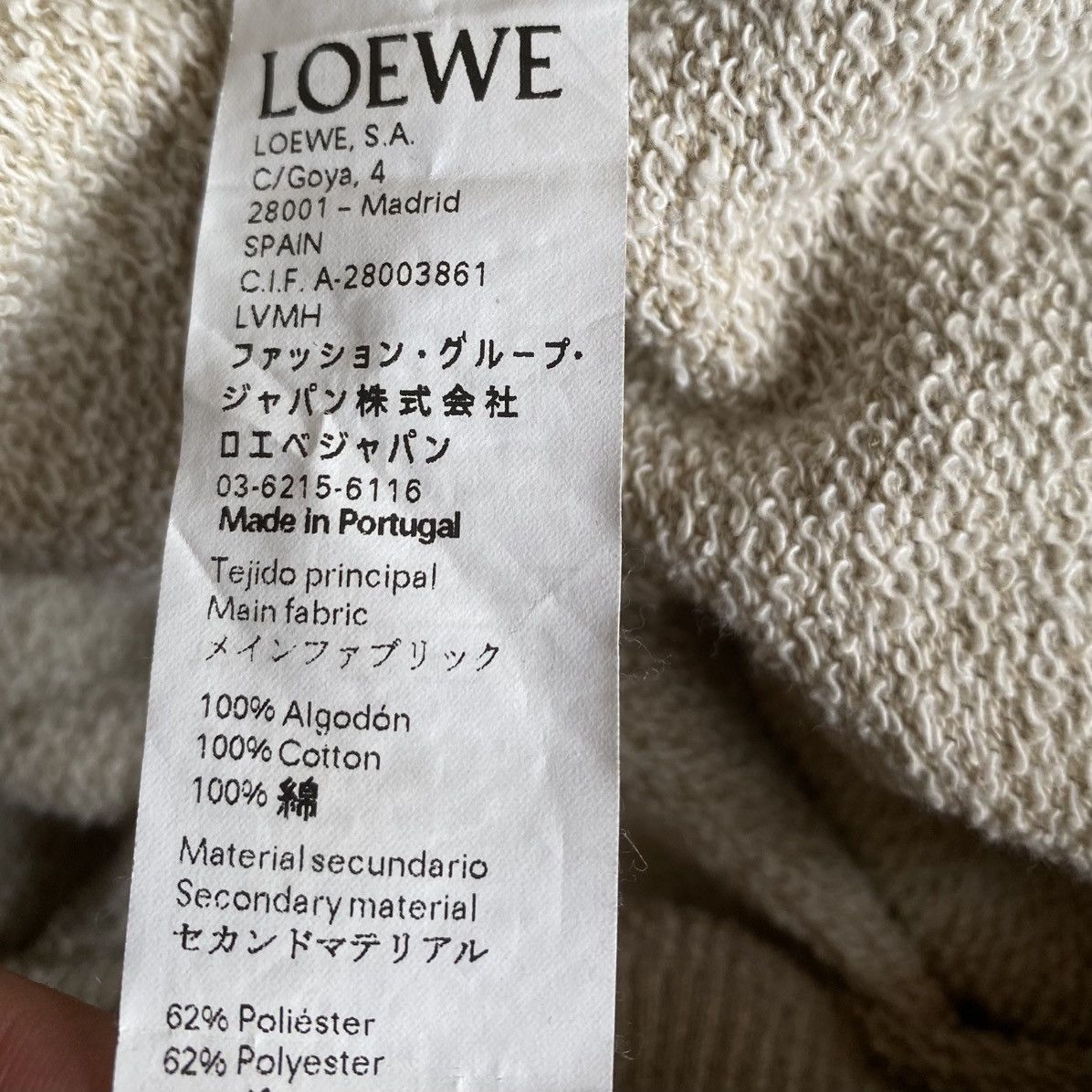 Loewe Loewe Botanical Print Patch Knit Hoodie Size US S / EU 44-46 / 1 - 6 Thumbnail