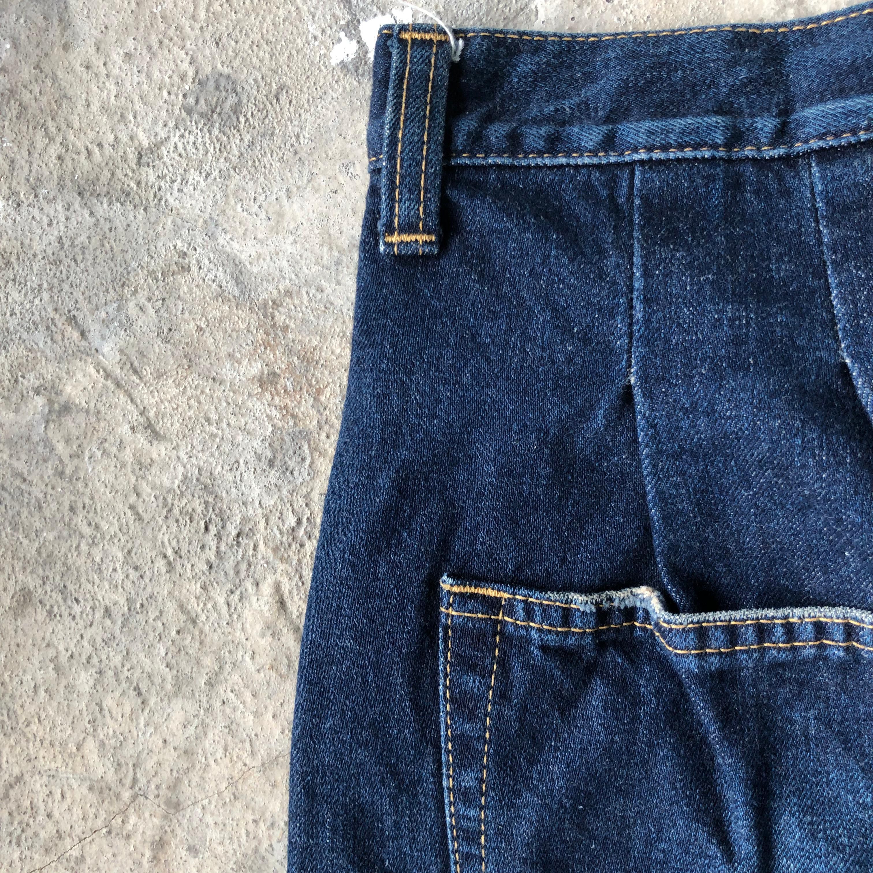 Comme des Garcons × Junya Watanabe Junya Watanabe Distressed Tobi Pants Size US 29 - 4 Thumbnail
