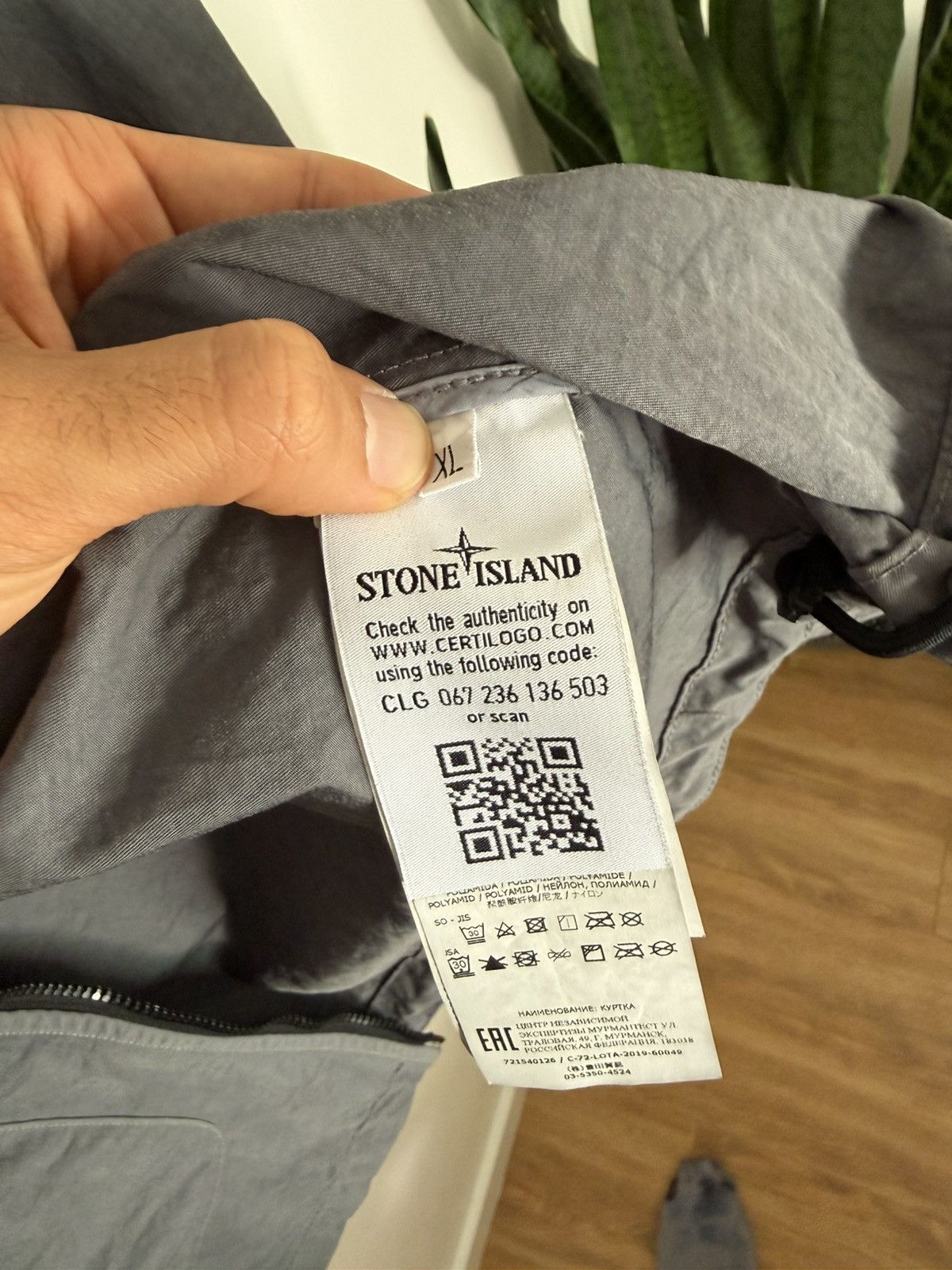 Stone Island Stone Island Nylon Twill Jacket Size US XL / EU 56 / 4 - 10 Thumbnail