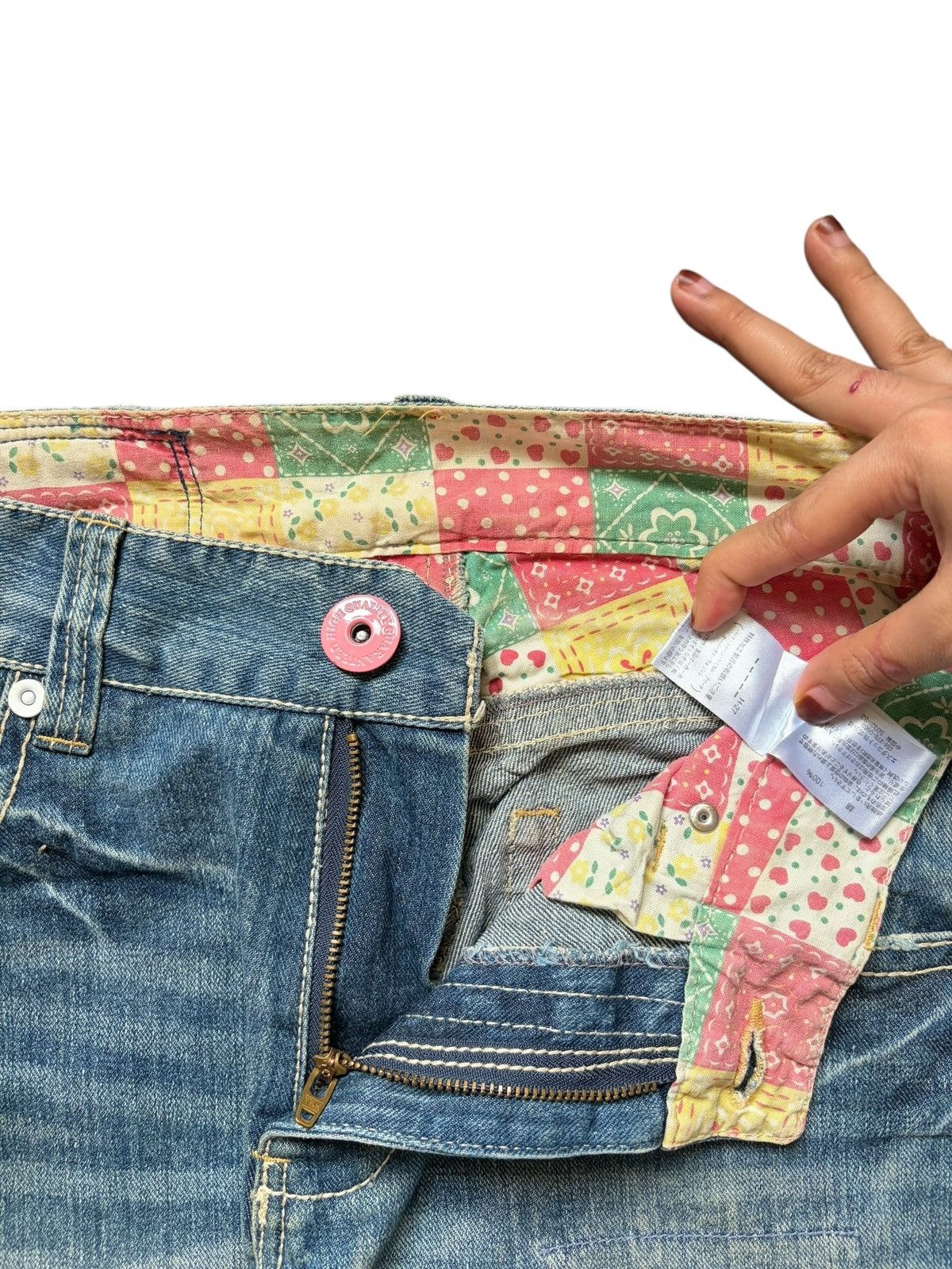 Dsquared2 Vintage Japanese Brand Patches Distressed Jeans Size 29" - 5 Thumbnail