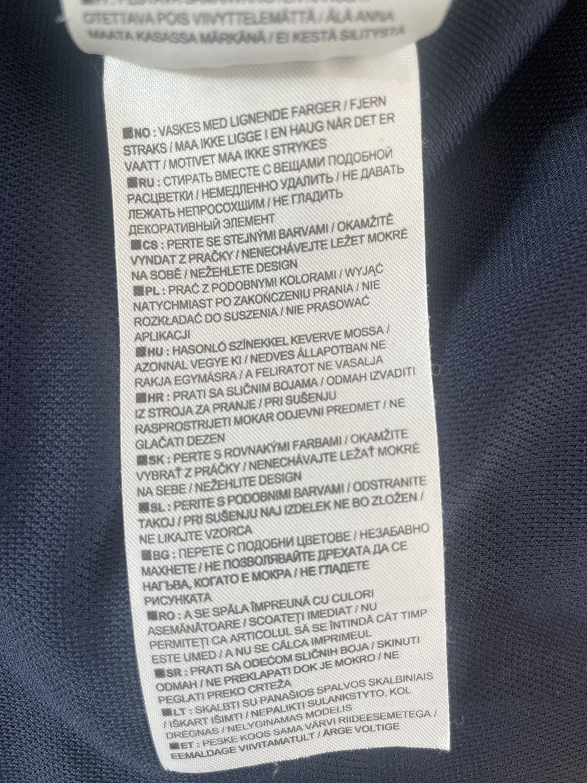 Nike Nike bomber Size US M / EU 48-50 / 2 - 9 Thumbnail