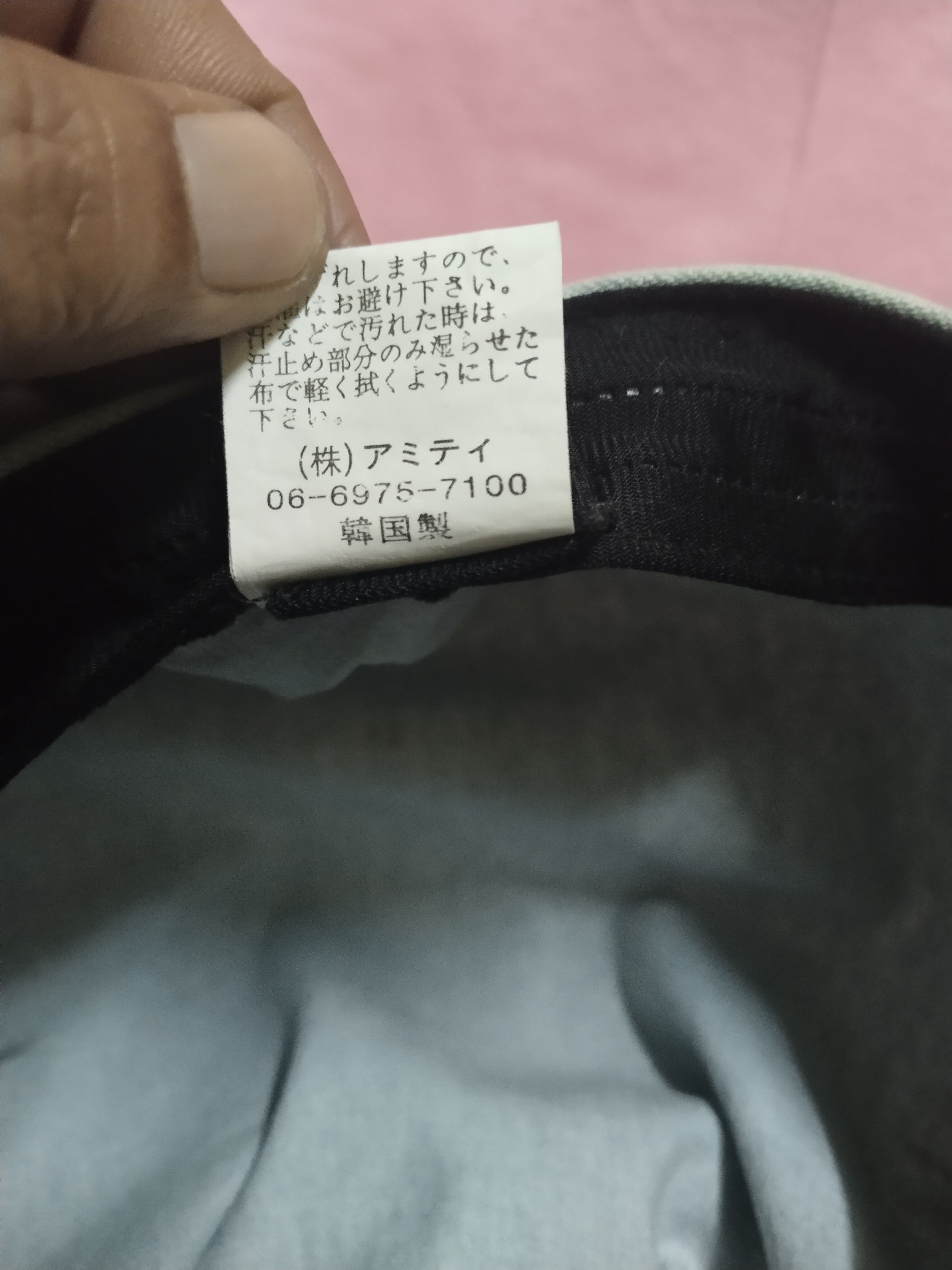 Japanese Brand VINTAGE DISTRESSED 3 STAR NEWBOYS HAT Size ONE SIZE - 10 Thumbnail
